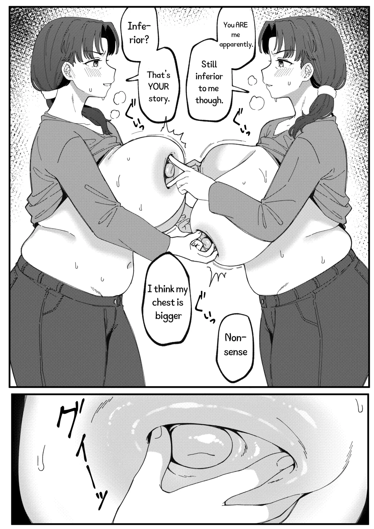 [Xion]Mirror Collection Vol.11[English] Page 43