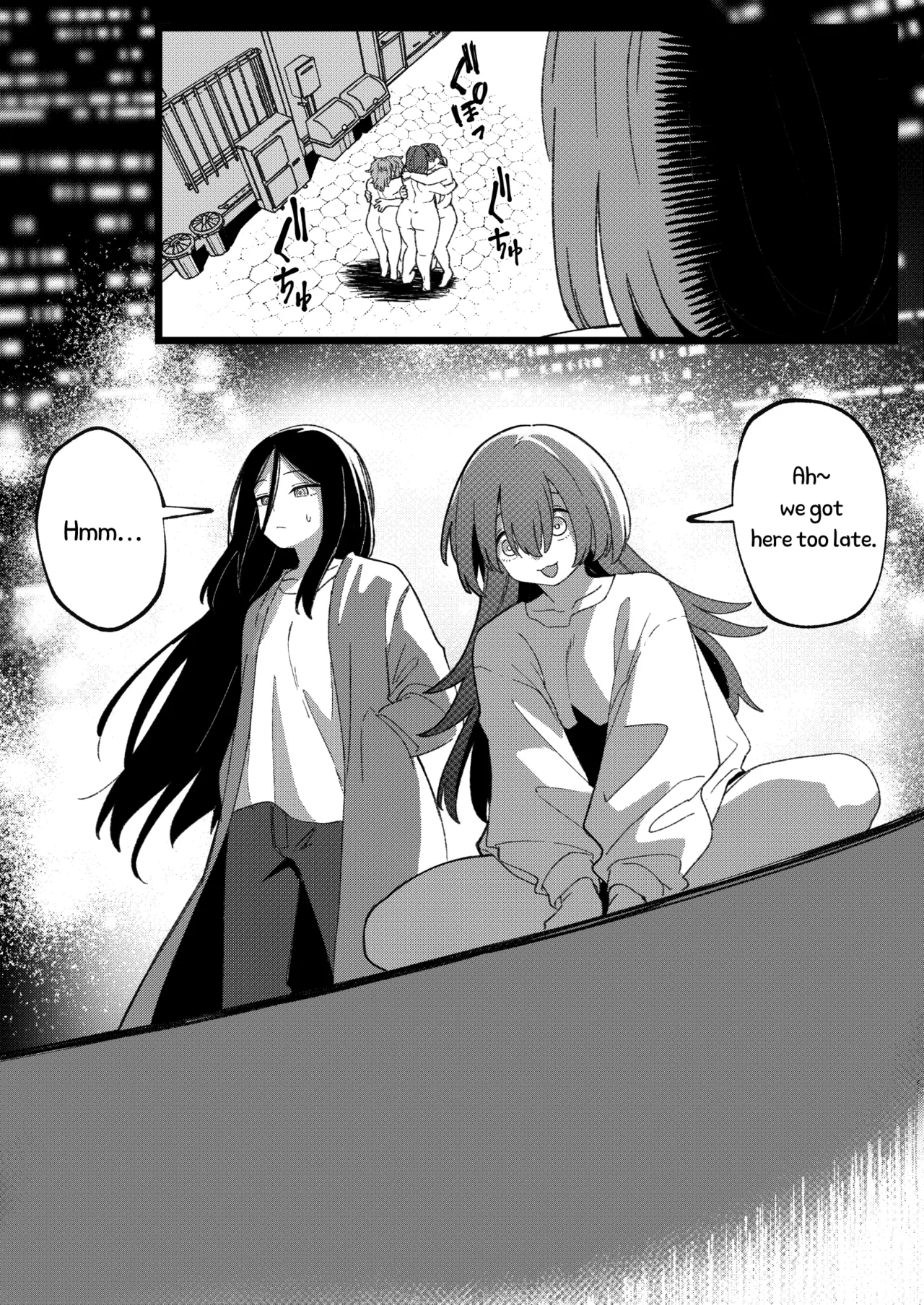 [Xion]Mirror Collection Vol.11[English] Page 49