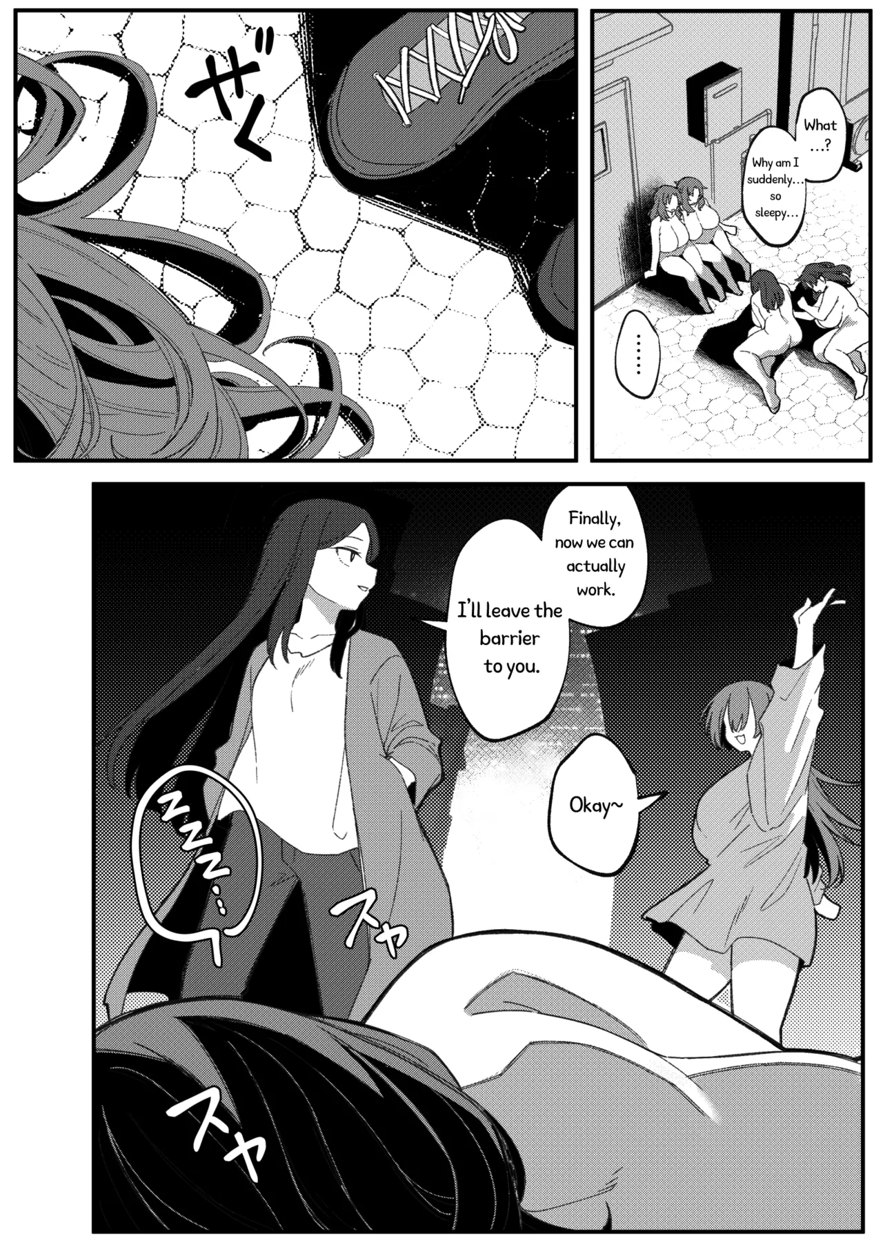 [Xion]Mirror Collection Vol.11[English] Page 57