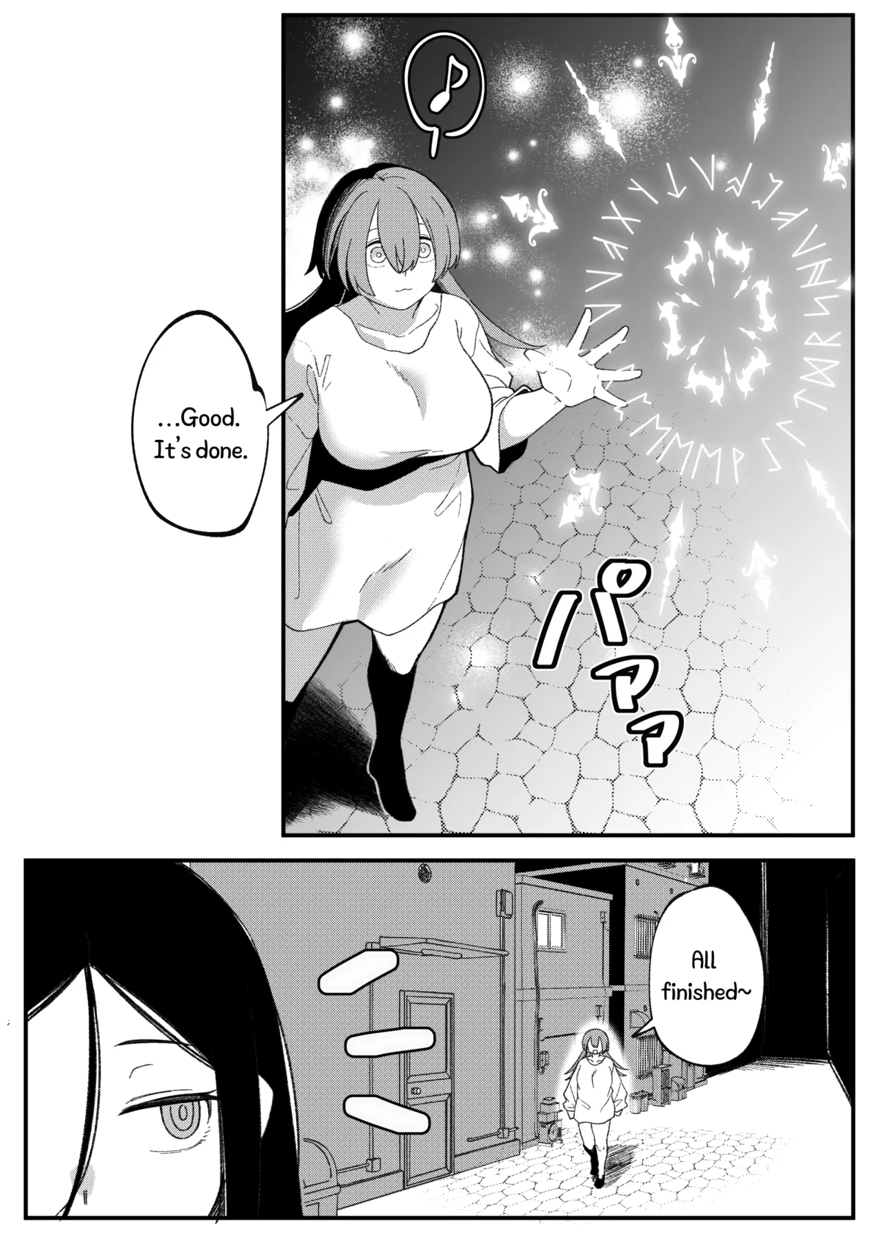 [Xion]Mirror Collection Vol.11[English] Page 58