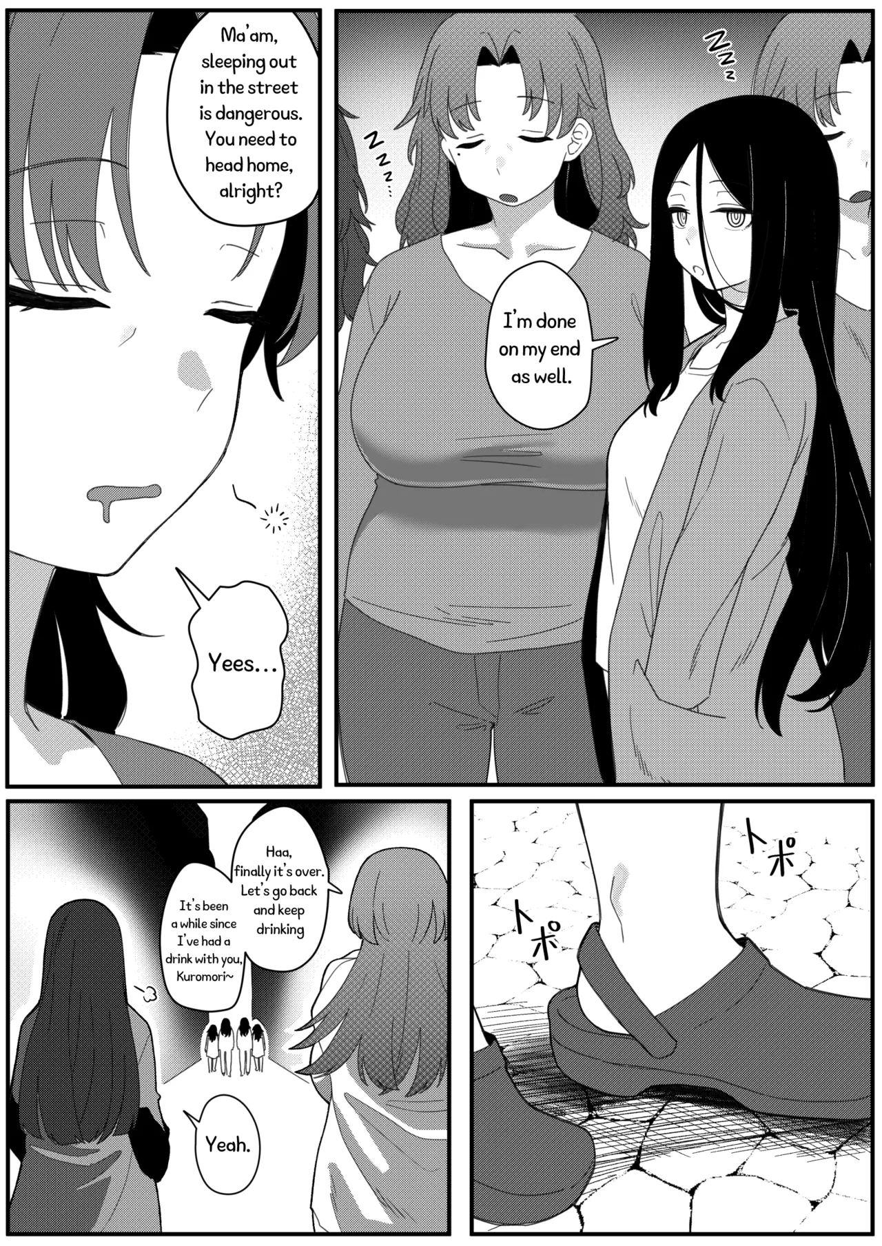 [Xion]Mirror Collection Vol.11[English] Page 59