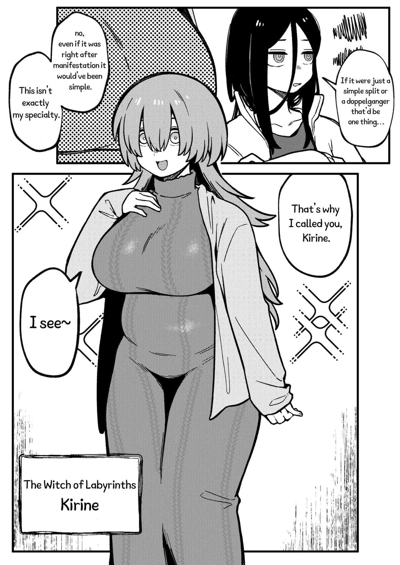 [Xion]Mirror Collection Vol.11[English] Page 6