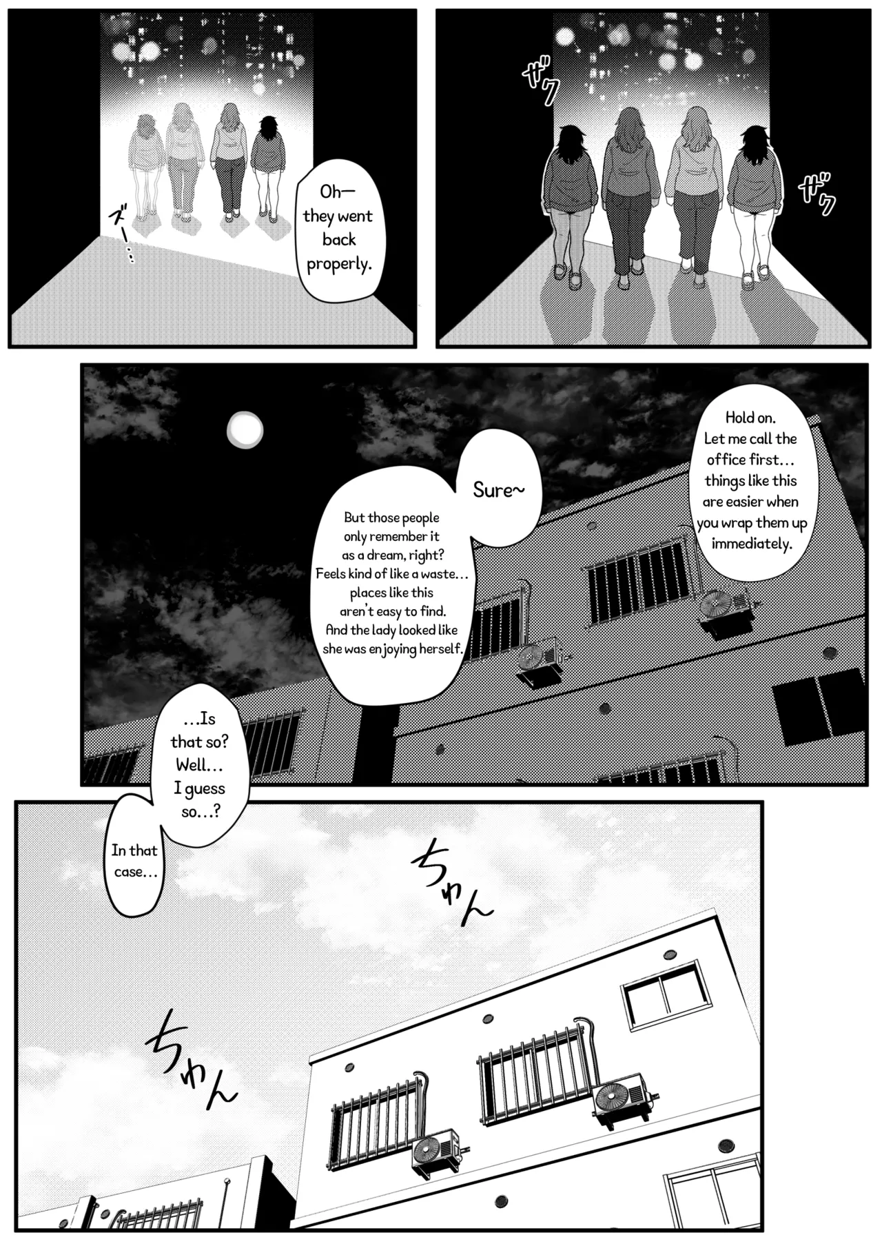 [Xion]Mirror Collection Vol.11[English] Page 60