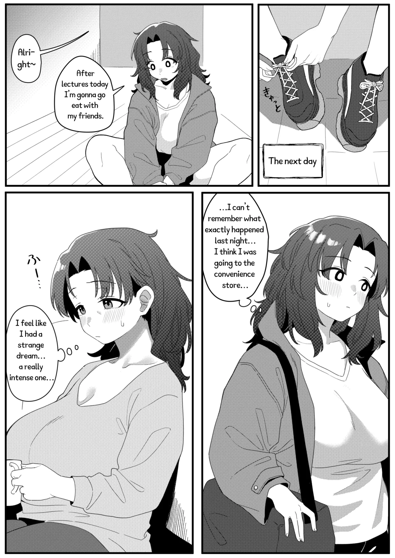 [Xion]Mirror Collection Vol.11[English] Page 61