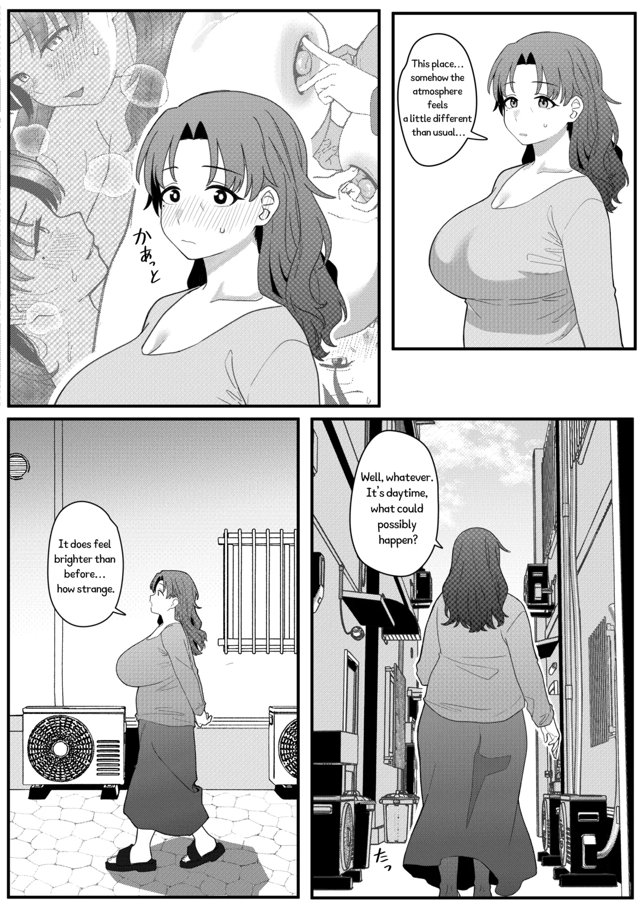 [Xion]Mirror Collection Vol.11[English] Page 64