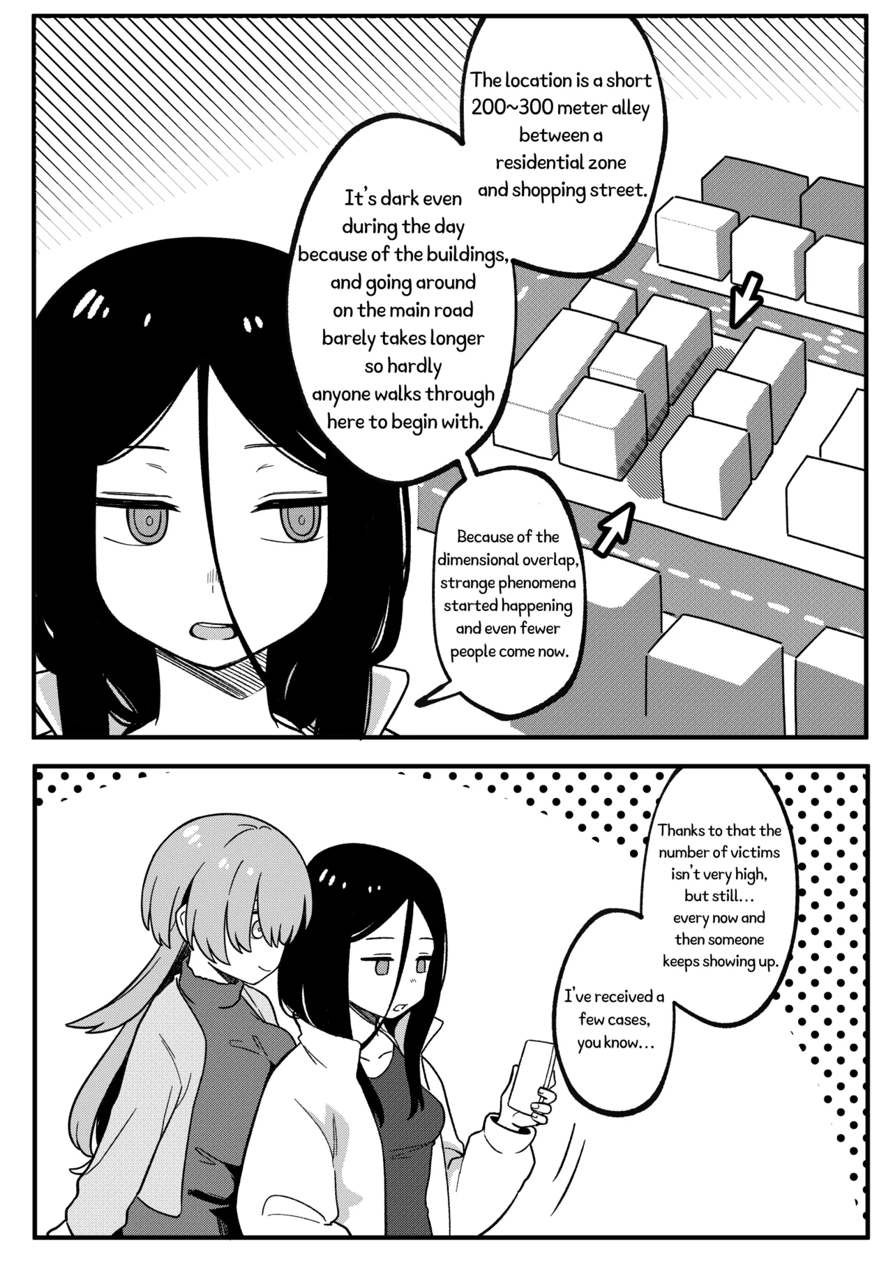[Xion]Mirror Collection Vol.11[English] Page 7