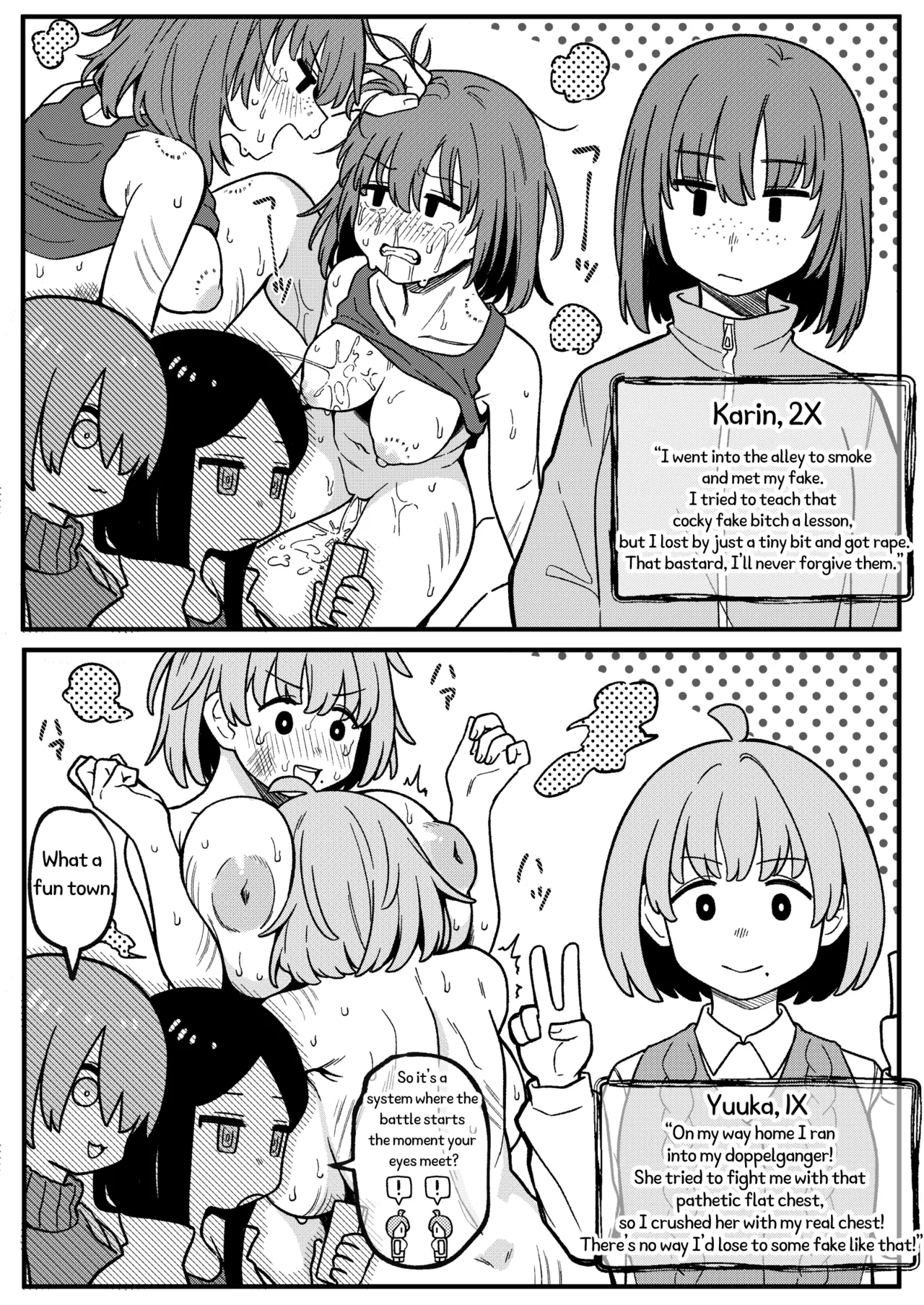 [Xion]Mirror Collection Vol.11[English] Page 8