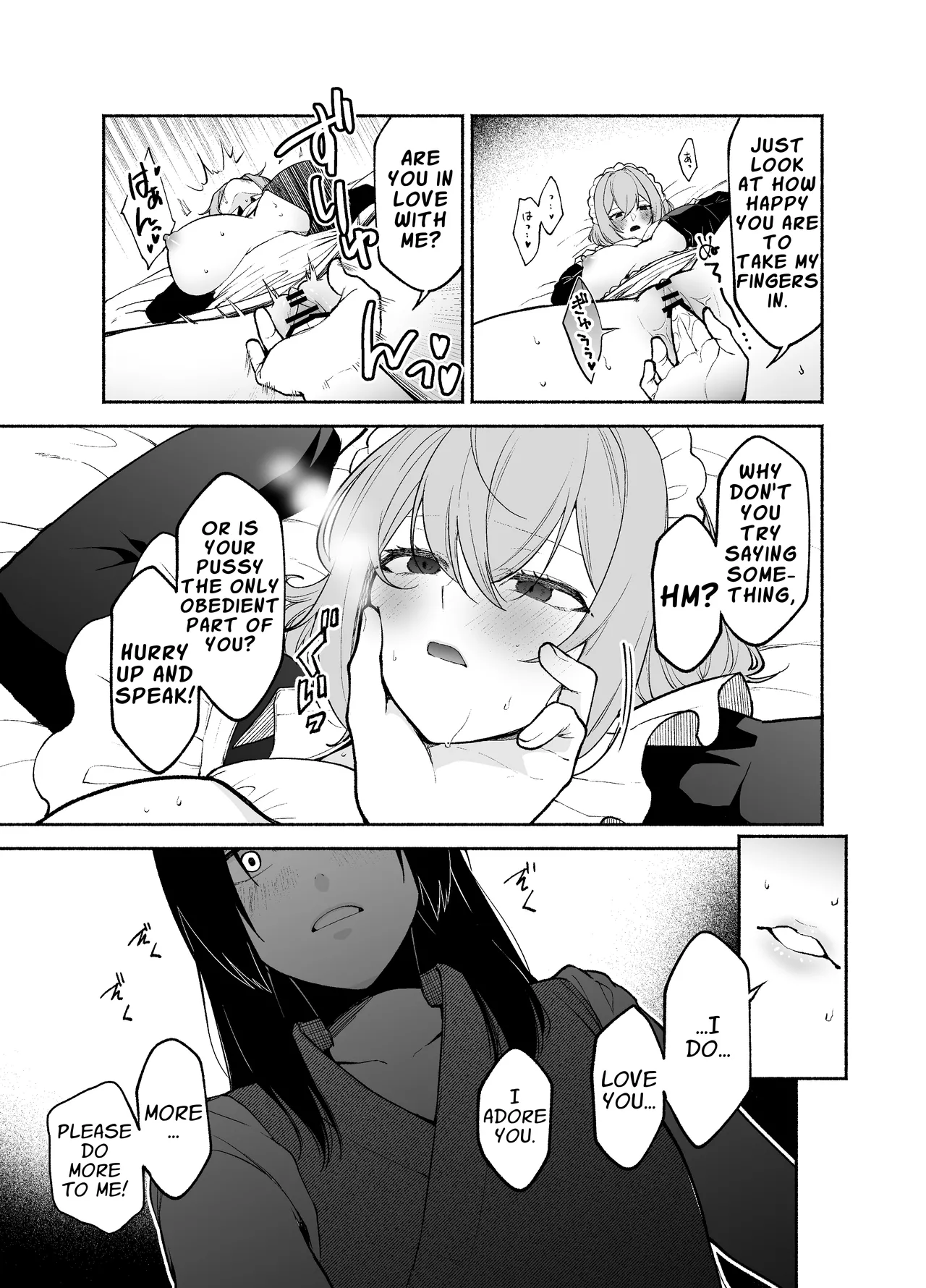 [Kugatsu Kokonoka (Iwashita Kei)]Gomon-Ke no Maid-san wa Do-M Hoshi o Go-Shomo desu. | The Gomon House Maid Desires Masochist Service.[English] [APA] Page 11