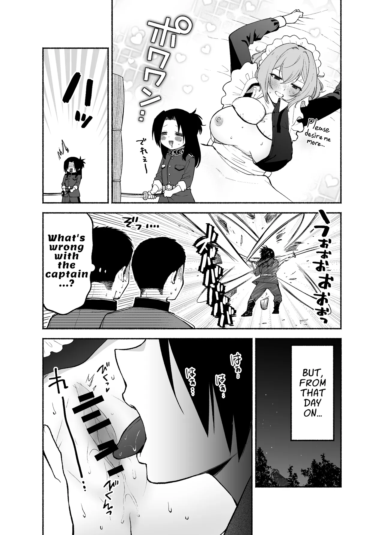 [Kugatsu Kokonoka (Iwashita Kei)]Gomon-Ke no Maid-san wa Do-M Hoshi o Go-Shomo desu. | The Gomon House Maid Desires Masochist Service.[English] [APA] Page 13