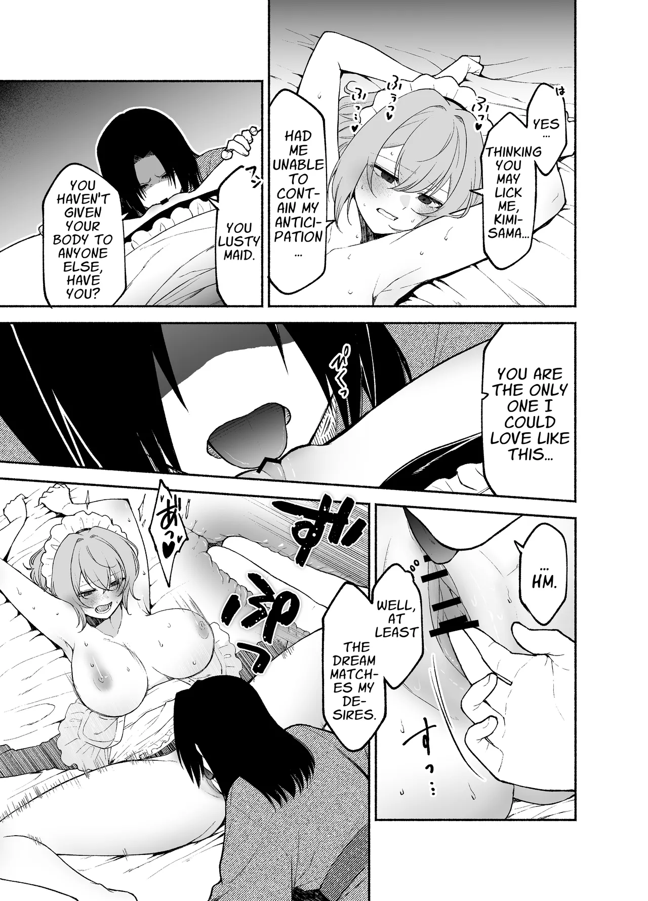 [Kugatsu Kokonoka (Iwashita Kei)]Gomon-Ke no Maid-san wa Do-M Hoshi o Go-Shomo desu. | The Gomon House Maid Desires Masochist Service.[English] [APA] Page 15
