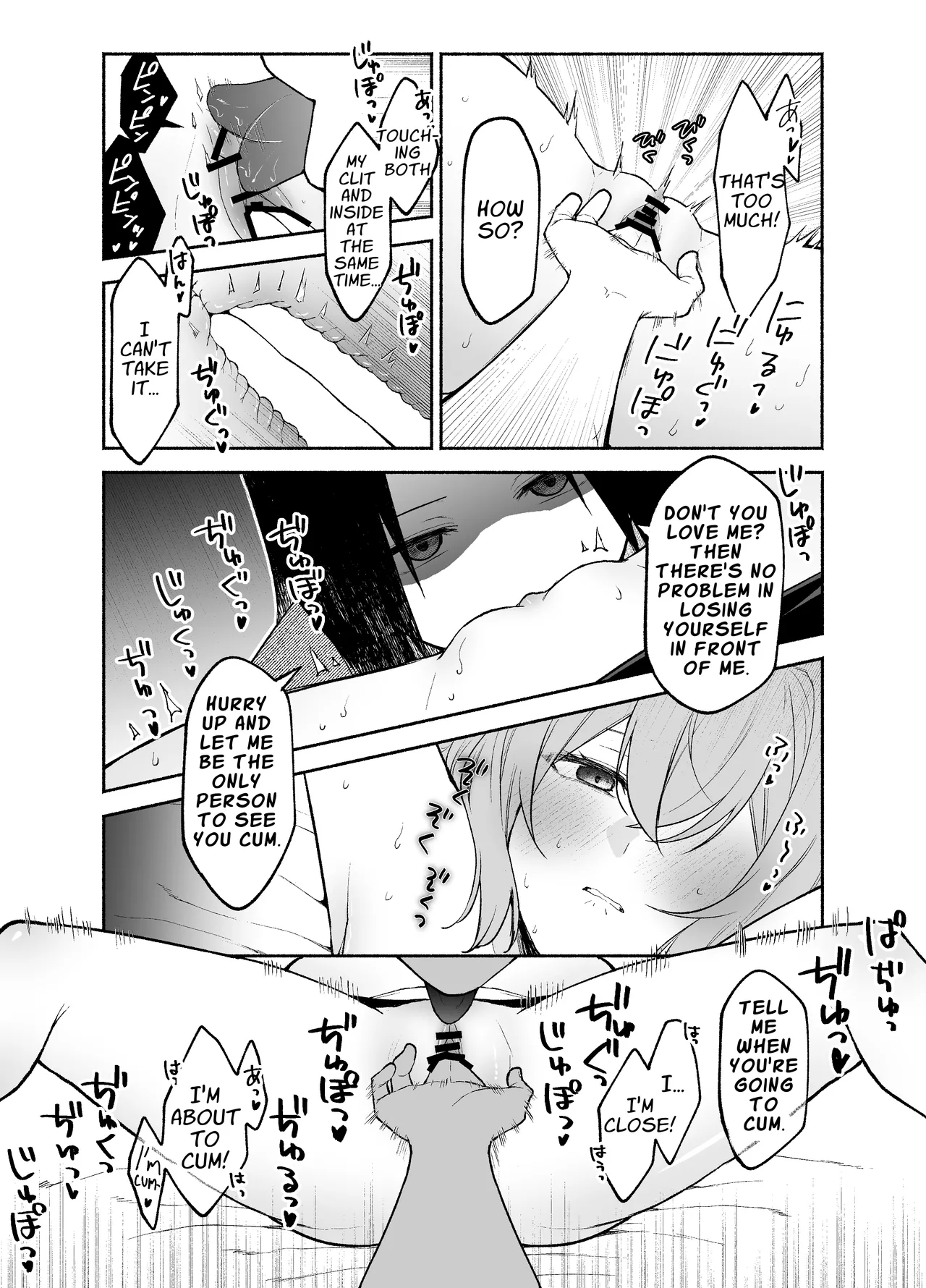 [Kugatsu Kokonoka (Iwashita Kei)]Gomon-Ke no Maid-san wa Do-M Hoshi o Go-Shomo desu. | The Gomon House Maid Desires Masochist Service.[English] [APA] Page 16
