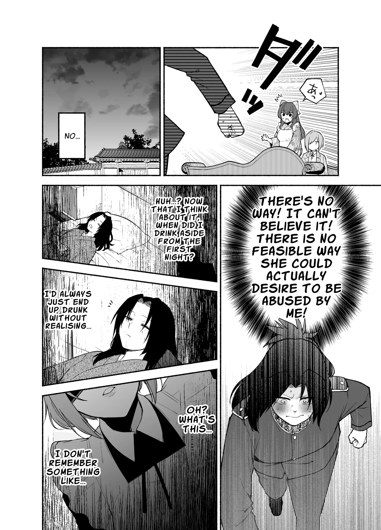 [Kugatsu Kokonoka (Iwashita Kei)]Gomon-Ke no Maid-san wa Do-M Hoshi o Go-Shomo desu. | The Gomon House Maid Desires Masochist Service.[English] [APA] Page 22