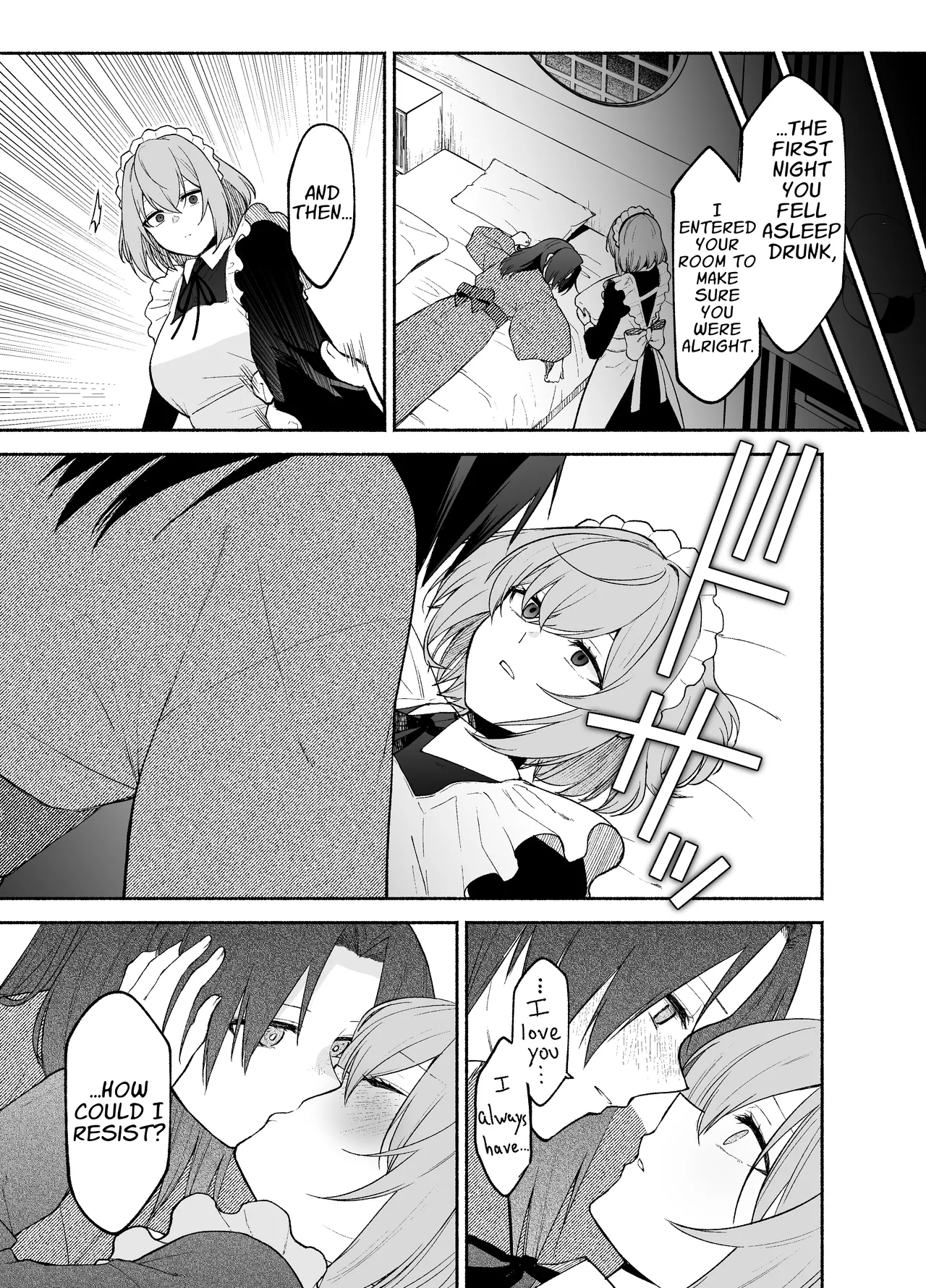 [Kugatsu Kokonoka (Iwashita Kei)]Gomon-Ke no Maid-san wa Do-M Hoshi o Go-Shomo desu. | The Gomon House Maid Desires Masochist Service.[English] [APA] Page 27