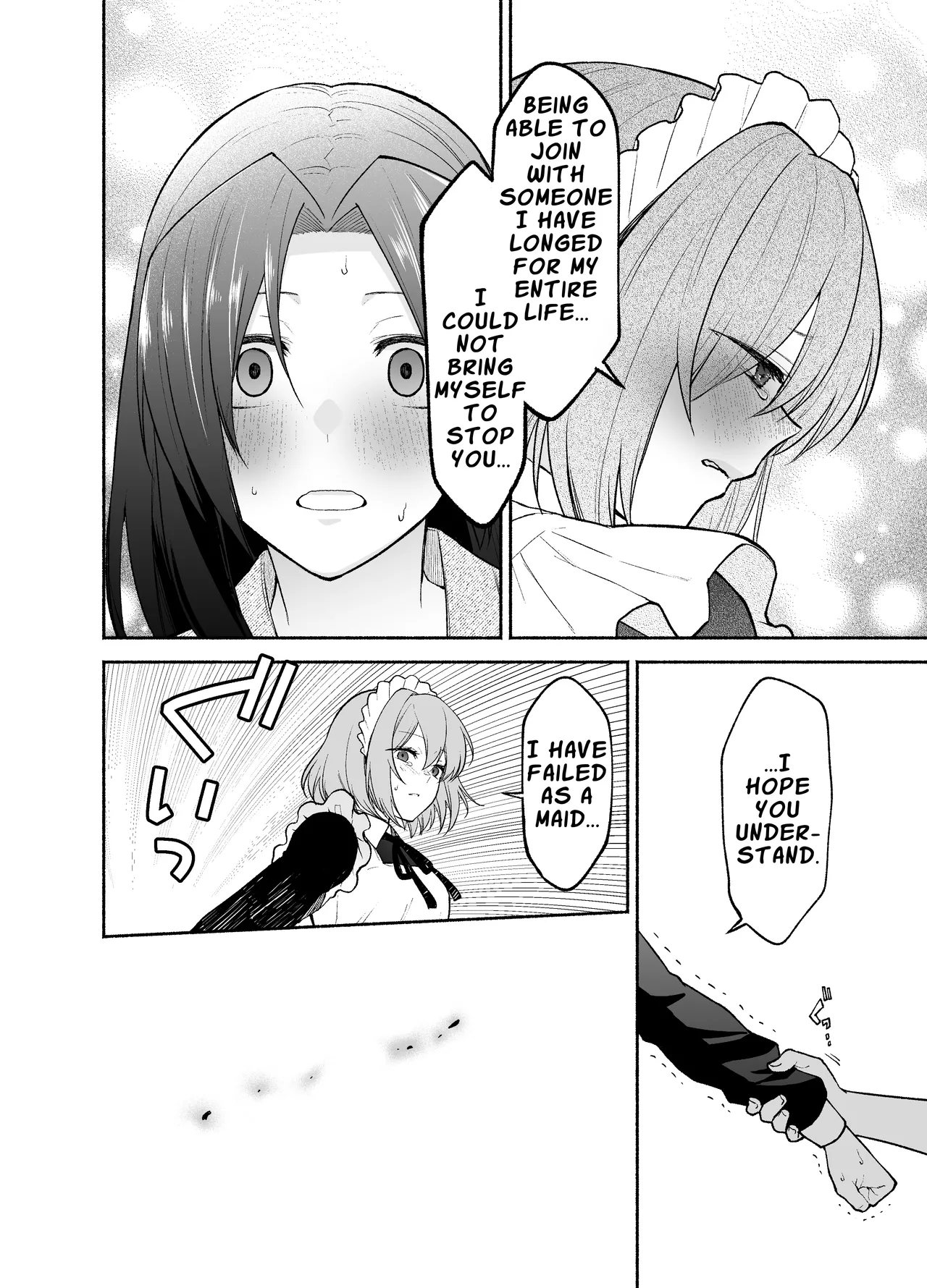 [Kugatsu Kokonoka (Iwashita Kei)]Gomon-Ke no Maid-san wa Do-M Hoshi o Go-Shomo desu. | The Gomon House Maid Desires Masochist Service.[English] [APA] Page 28