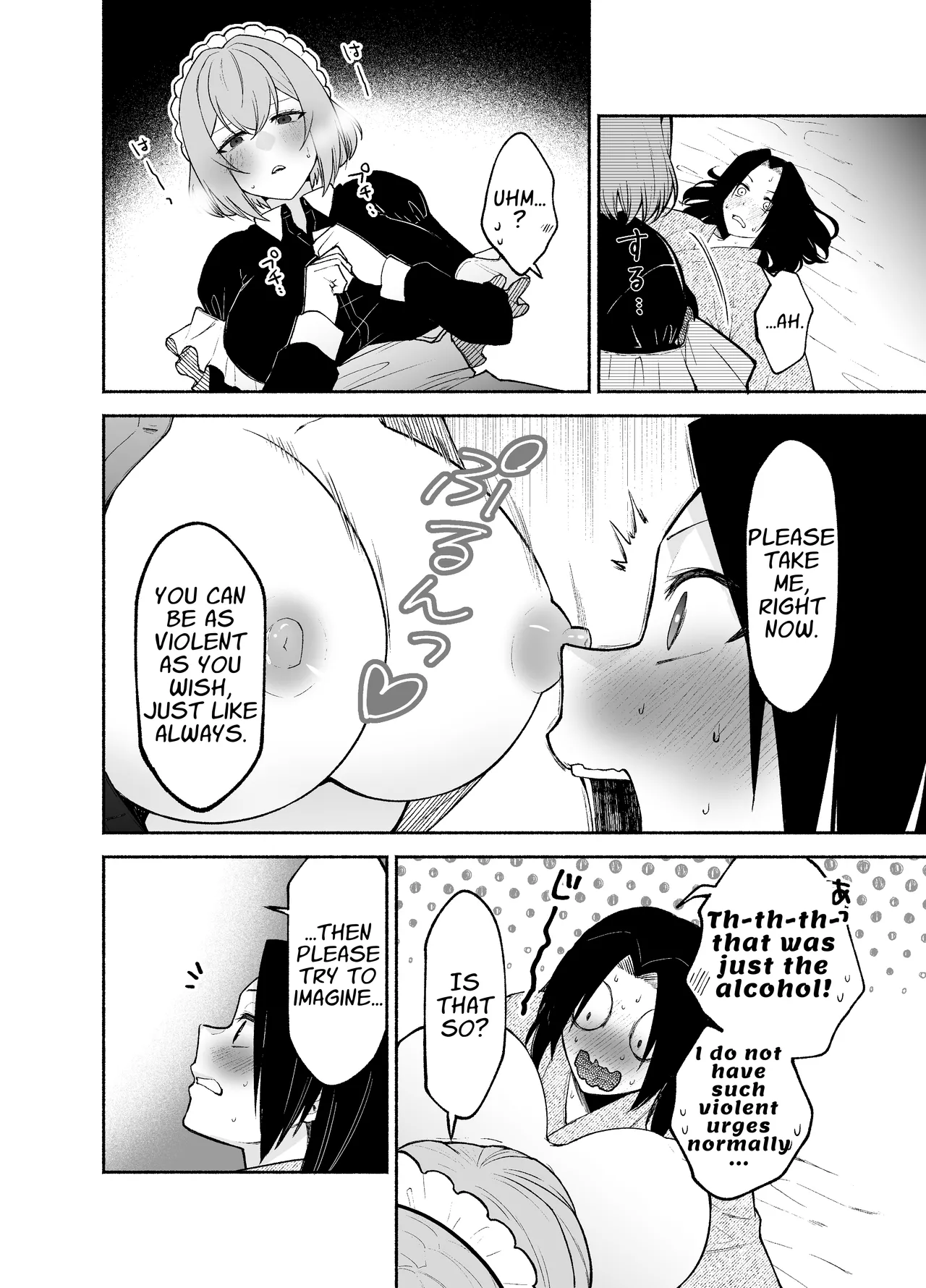 [Kugatsu Kokonoka (Iwashita Kei)]Gomon-Ke no Maid-san wa Do-M Hoshi o Go-Shomo desu. | The Gomon House Maid Desires Masochist Service.[English] [APA] Page 30
