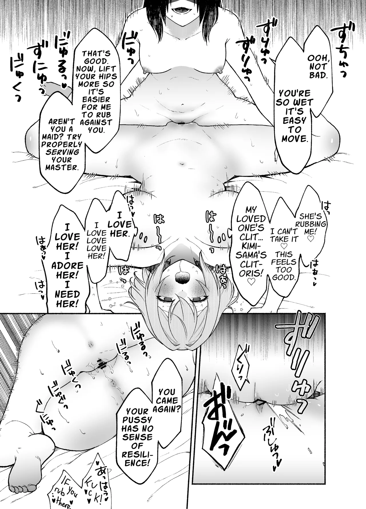 [Kugatsu Kokonoka (Iwashita Kei)]Gomon-Ke no Maid-san wa Do-M Hoshi o Go-Shomo desu. | The Gomon House Maid Desires Masochist Service.[English] [APA] Page 39