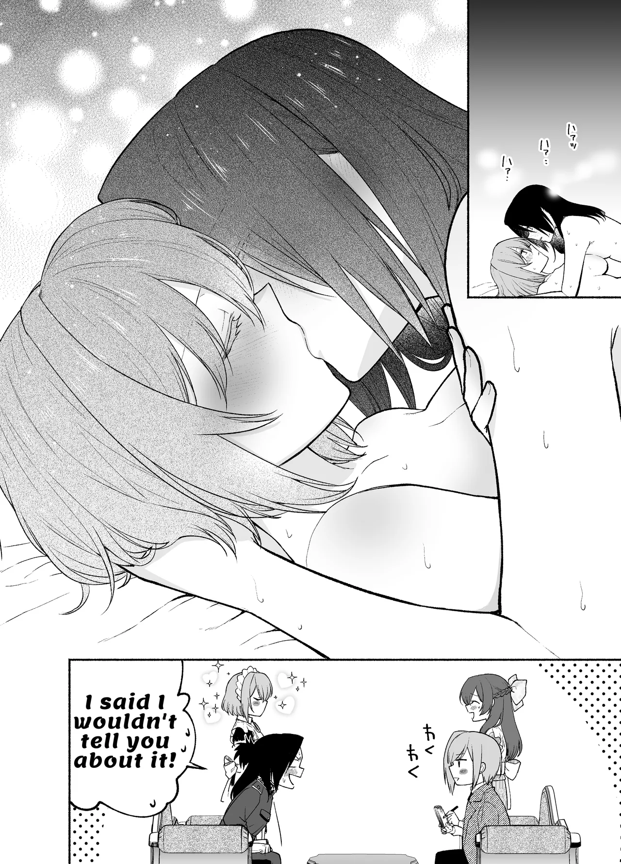 [Kugatsu Kokonoka (Iwashita Kei)]Gomon-Ke no Maid-san wa Do-M Hoshi o Go-Shomo desu. | The Gomon House Maid Desires Masochist Service.[English] [APA] Page 42
