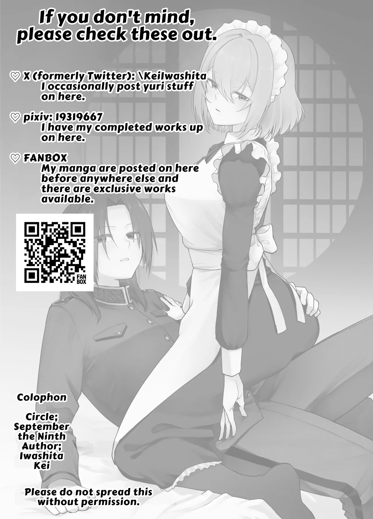 [Kugatsu Kokonoka (Iwashita Kei)]Gomon-Ke no Maid-san wa Do-M Hoshi o Go-Shomo desu. | The Gomon House Maid Desires Masochist Service.[English] [APA] Page 45