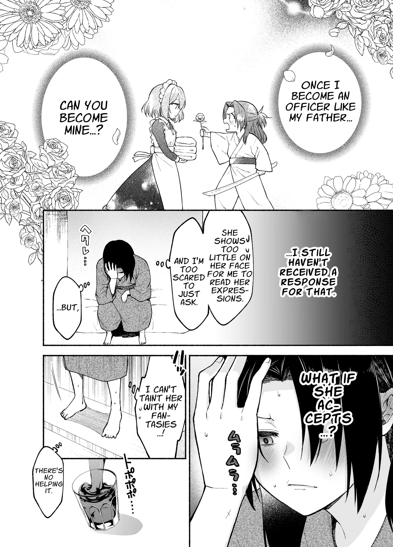 [Kugatsu Kokonoka (Iwashita Kei)]Gomon-Ke no Maid-san wa Do-M Hoshi o Go-Shomo desu. | The Gomon House Maid Desires Masochist Service.[English] [APA] Page 8