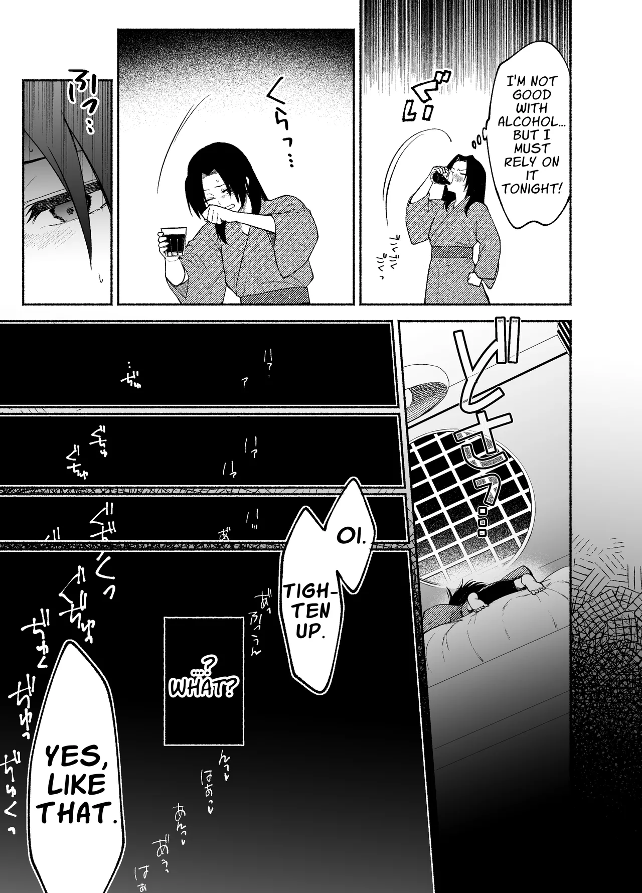 [Kugatsu Kokonoka (Iwashita Kei)]Gomon-Ke no Maid-san wa Do-M Hoshi o Go-Shomo desu. | The Gomon House Maid Desires Masochist Service.[English] [APA] Page 9