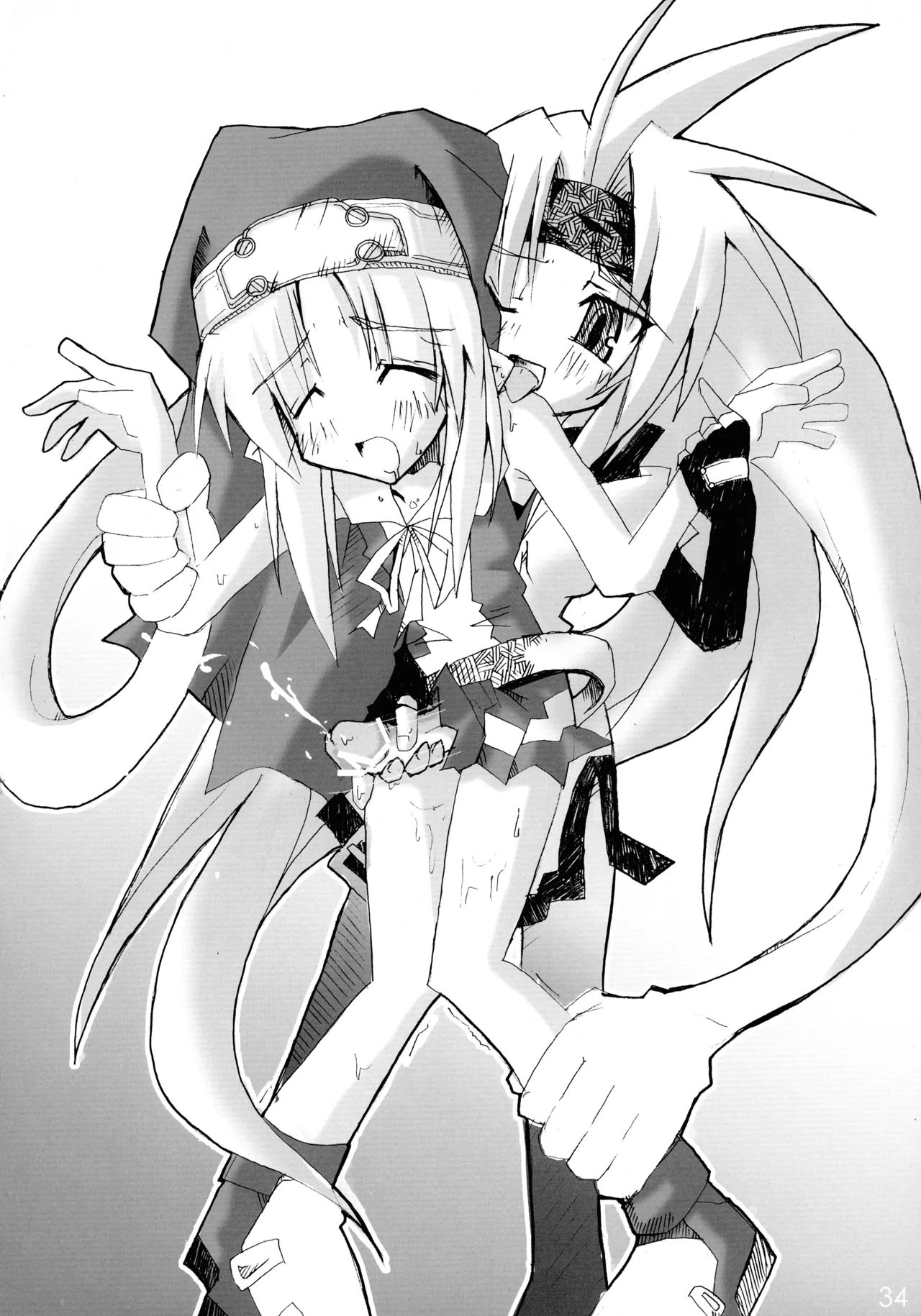 [Yakisoba Rengou (Various)]Nyokki!(Various) Page 34