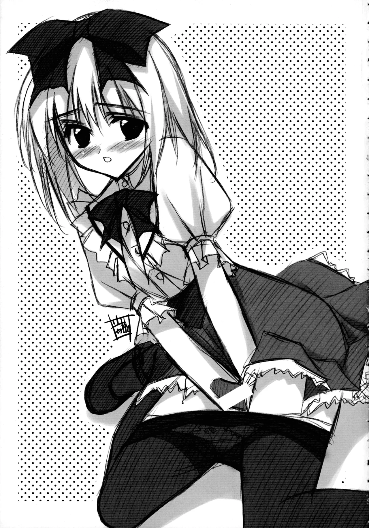 [Yakisoba Rengou (Various)]Nyokki!(Various) Page 73