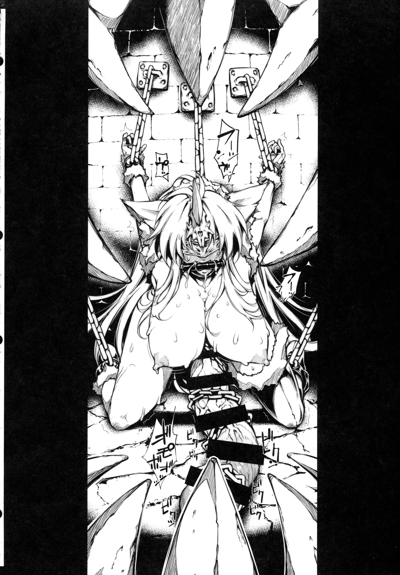 (C107) [ONEGROSS (144)]Riesz Hon Soushuuhen(Secret of Mana 3) Page 101