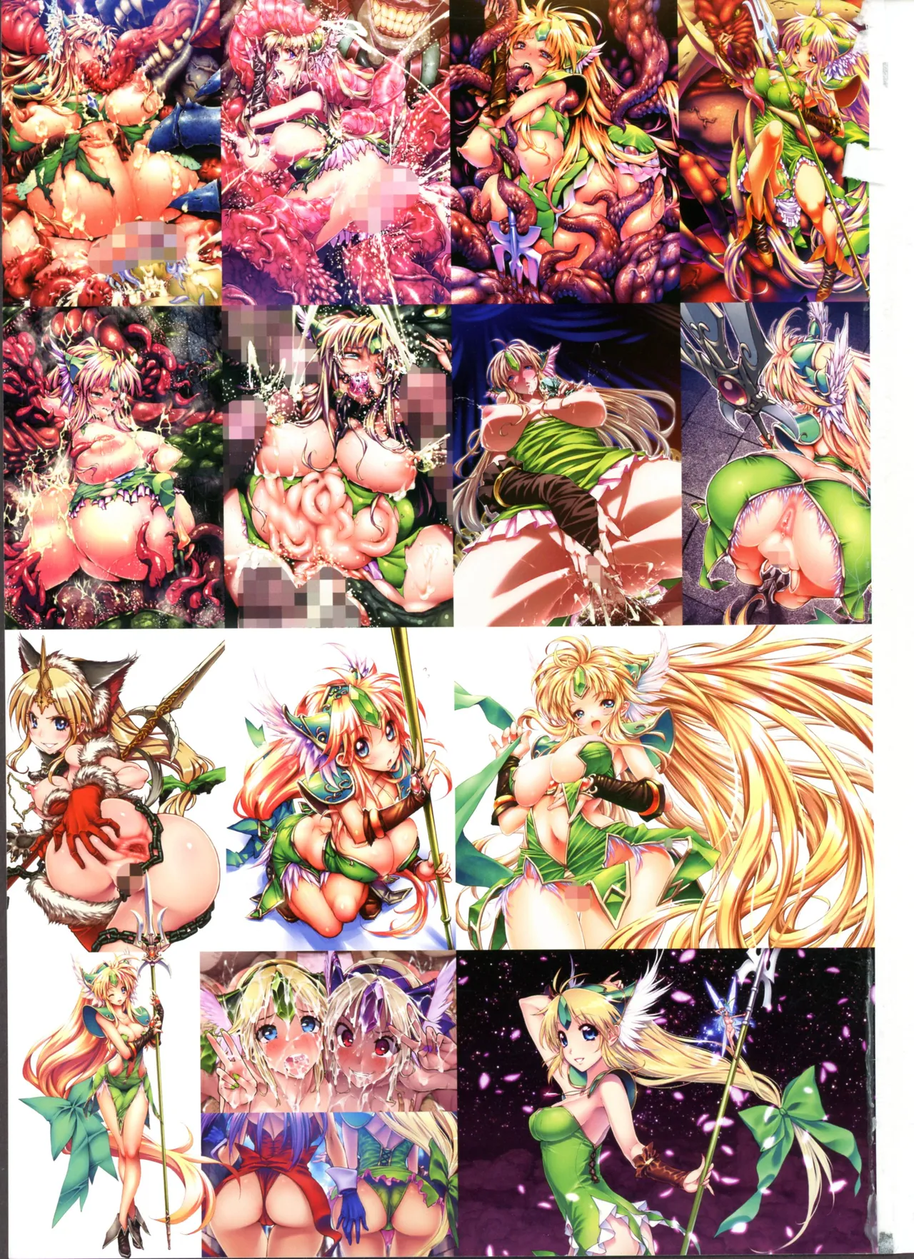 (C107) [ONEGROSS (144)]Riesz Hon Soushuuhen(Secret of Mana 3) Page 2