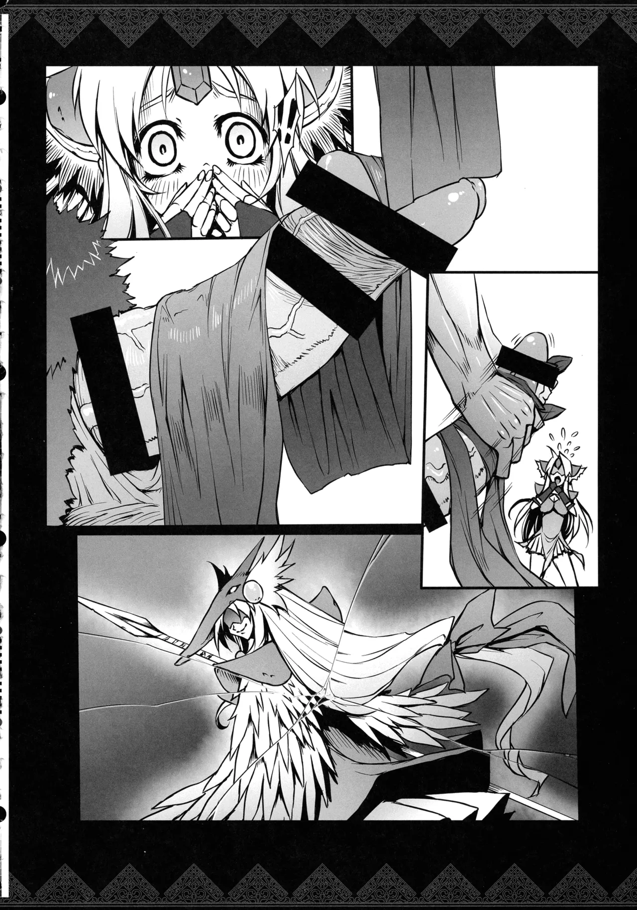 (C107) [ONEGROSS (144)]Riesz Hon Soushuuhen(Secret of Mana 3) Page 31