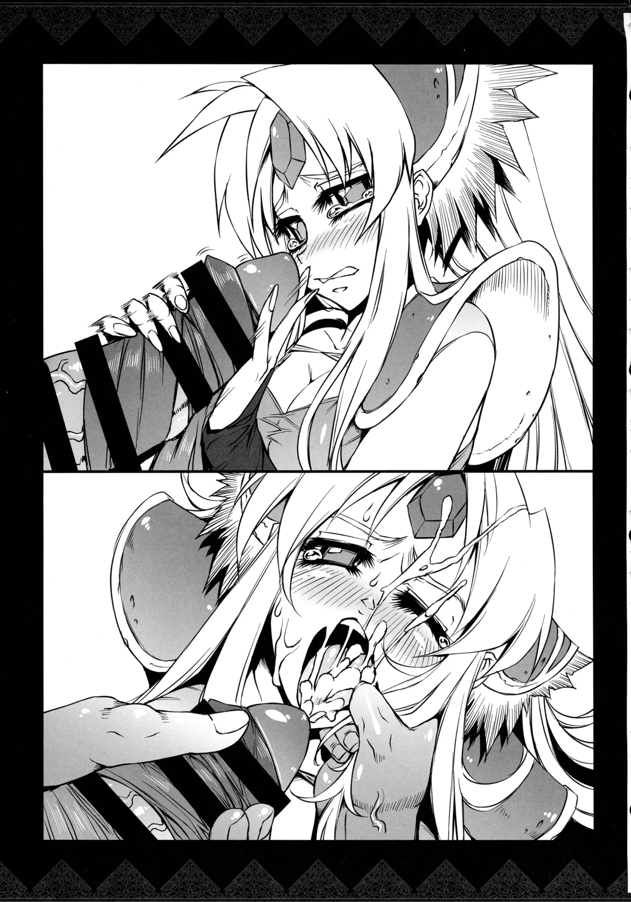 (C107) [ONEGROSS (144)]Riesz Hon Soushuuhen(Secret of Mana 3) Page 32
