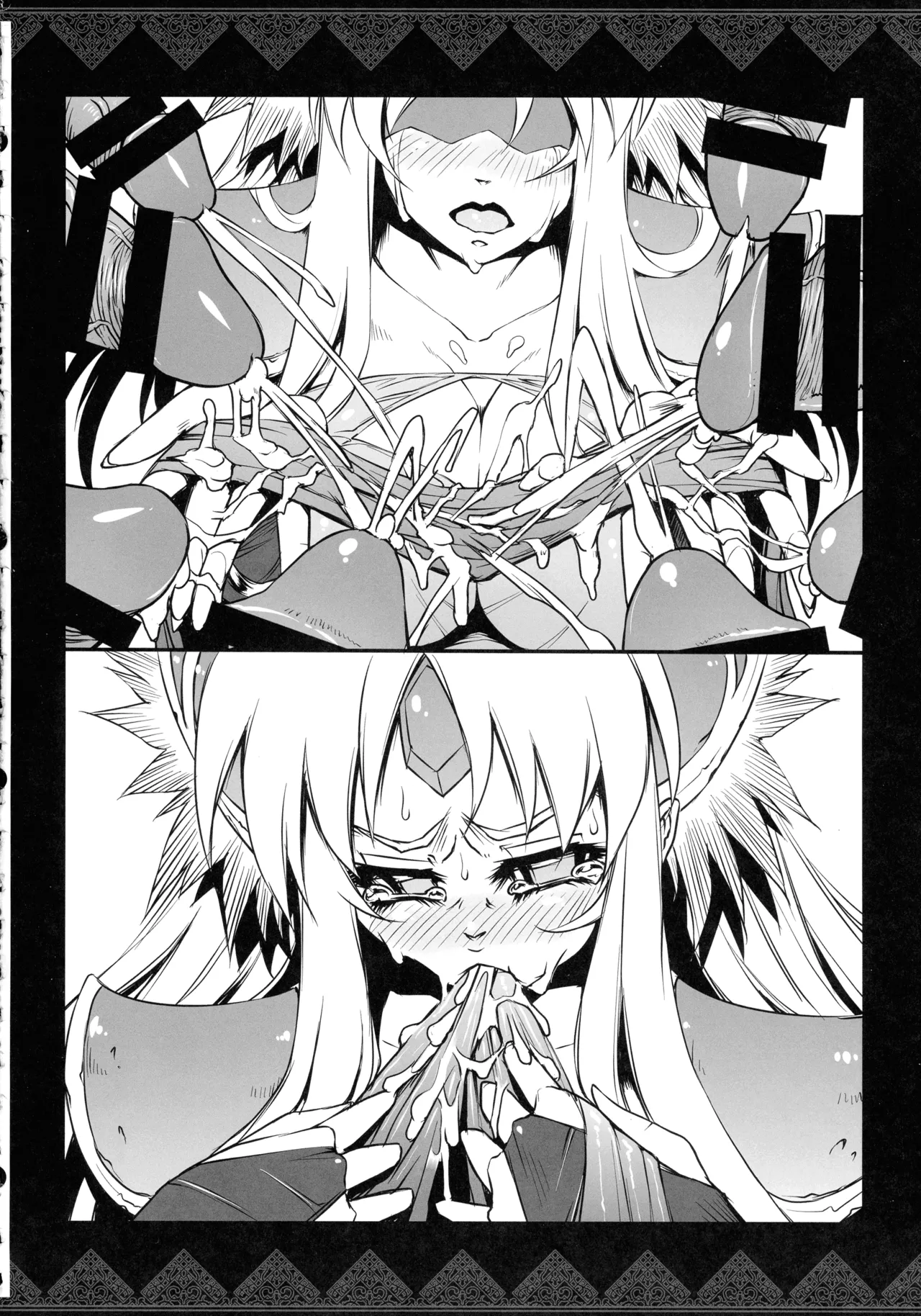 (C107) [ONEGROSS (144)]Riesz Hon Soushuuhen(Secret of Mana 3) Page 33