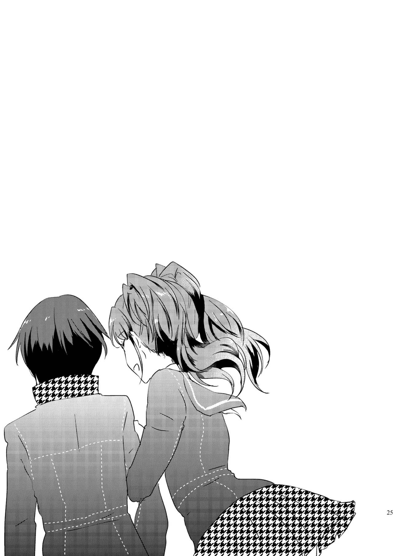 [MEGANE81 (Shinocco)]Gimme All of Your Love(Persona 4) [Digital] Page 24