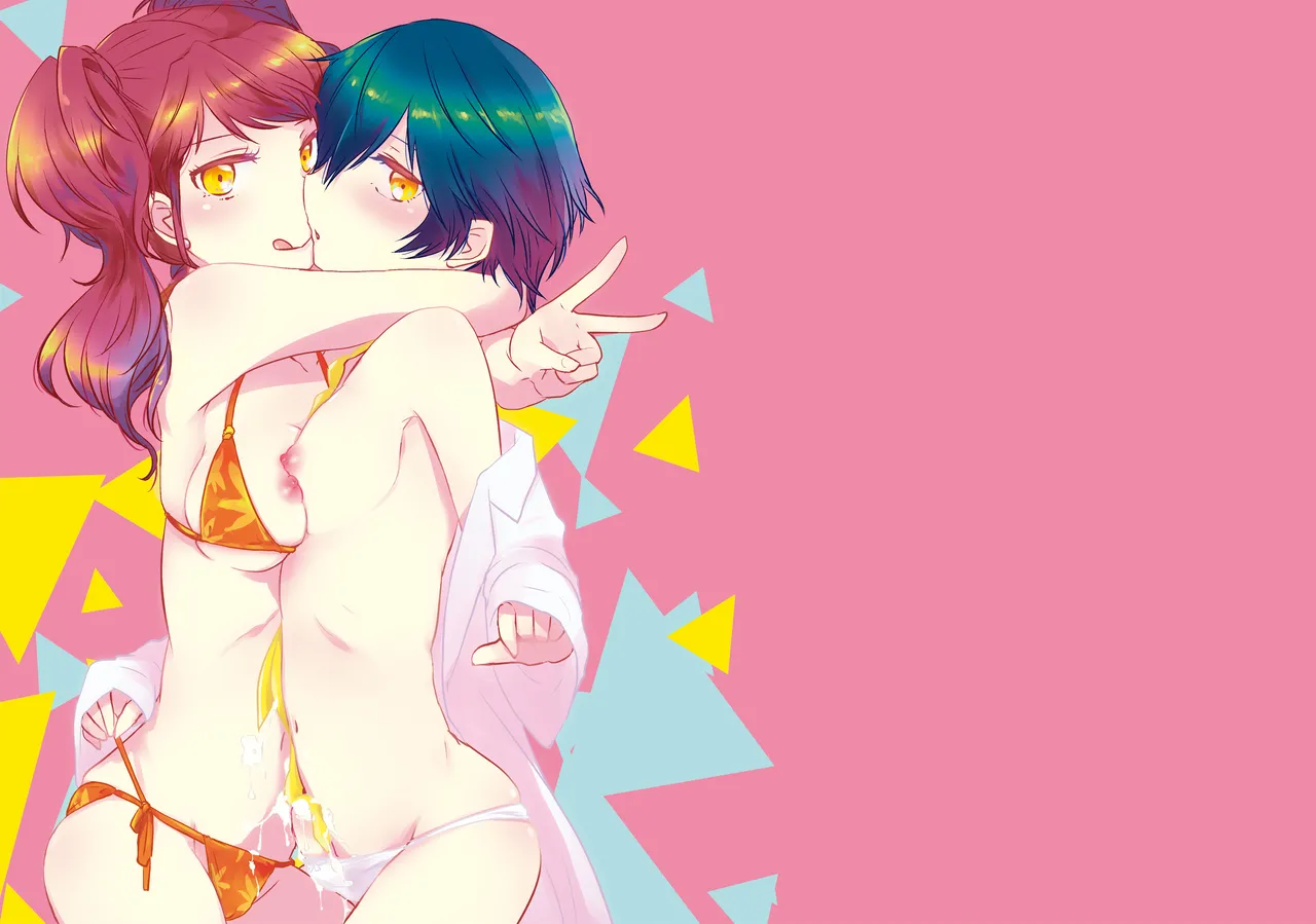 [MEGANE81 (Shinocco)]Gimme All of Your Love(Persona 4) [Digital] Page 26