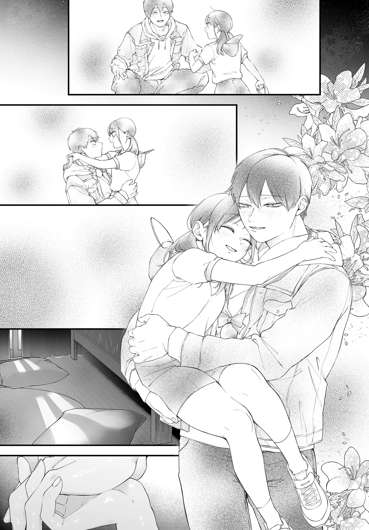 COMIC Luxuria vol.04[Digital] Page 157