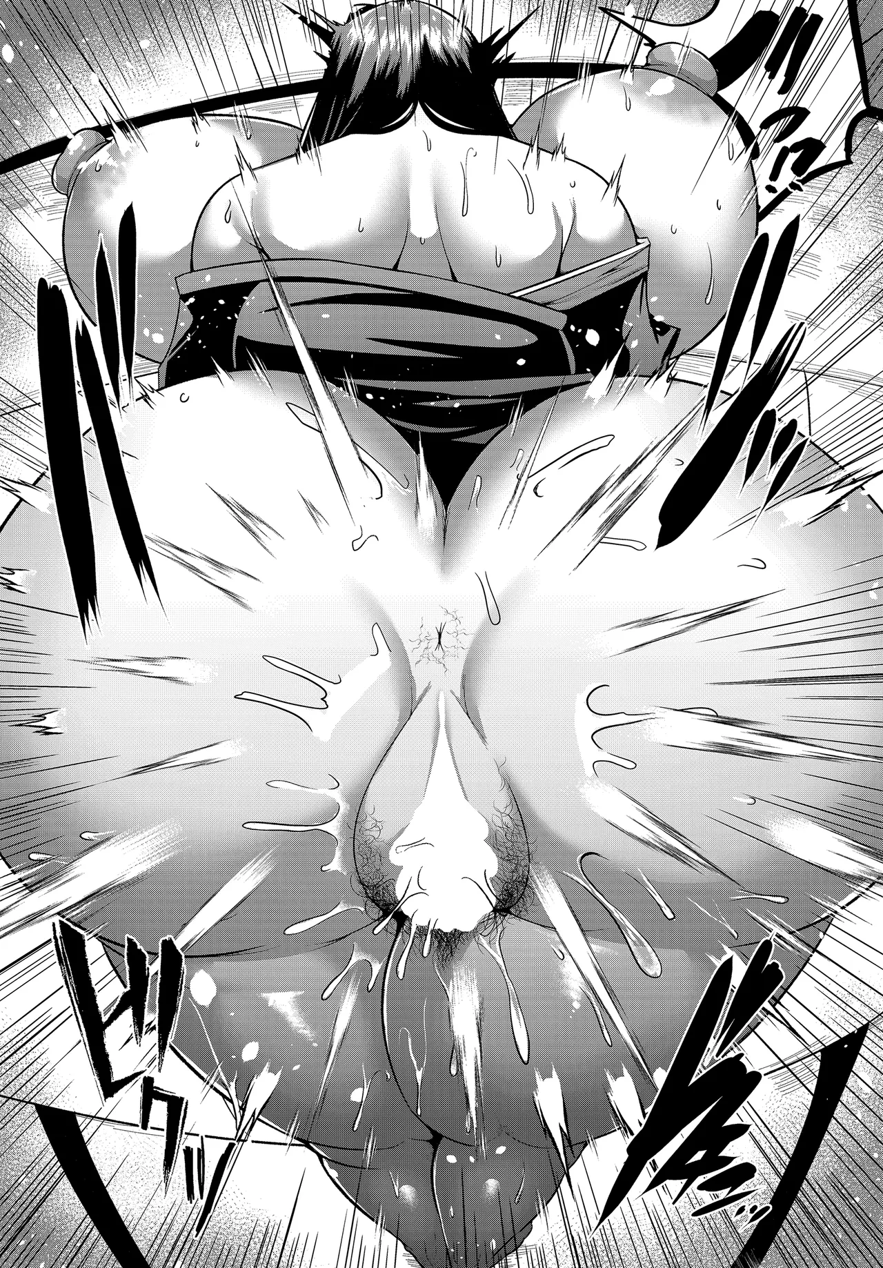 COMIC Luxuria vol.04[Digital] Page 403