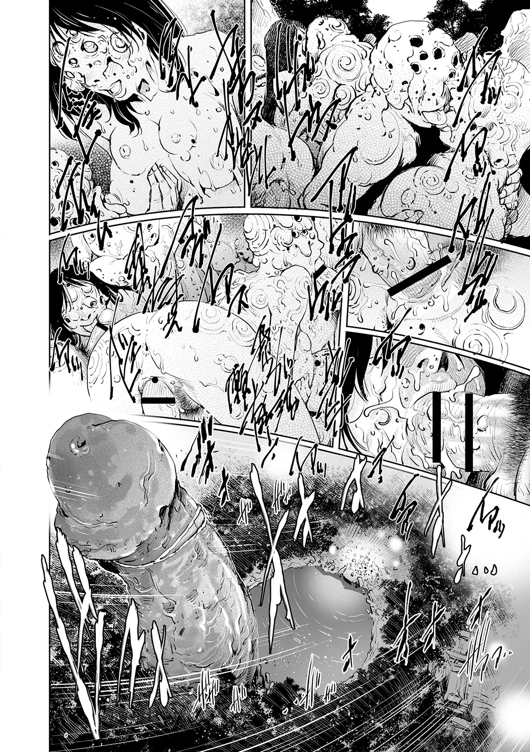 [Anthology]Tondemo Settei no Sekai de Omoikkiri Hamerarechaimashita Vol. 1 Page 58