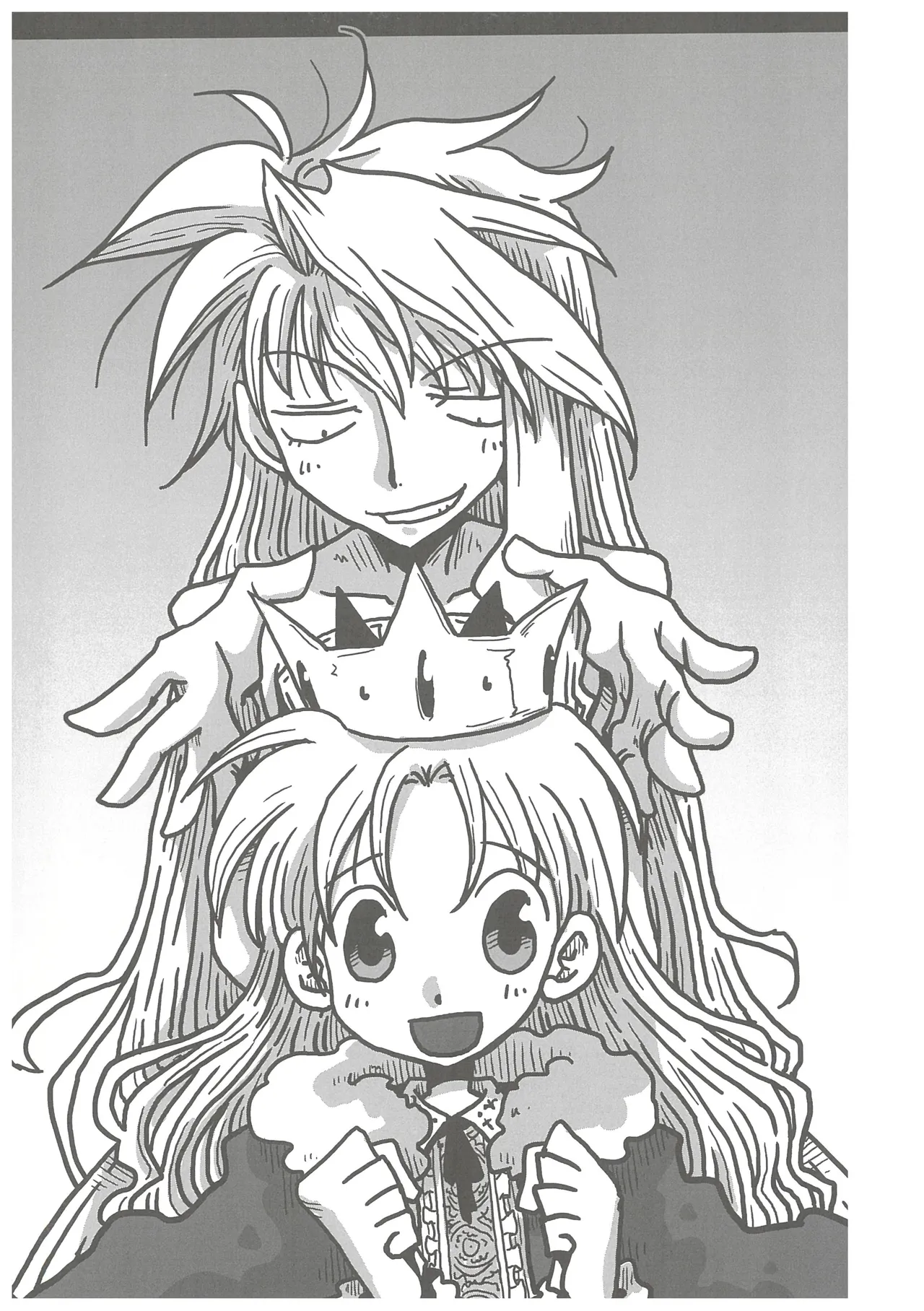 [Amahara]33-sai Dokushin Onna Kishi Taichou(3) Page 121