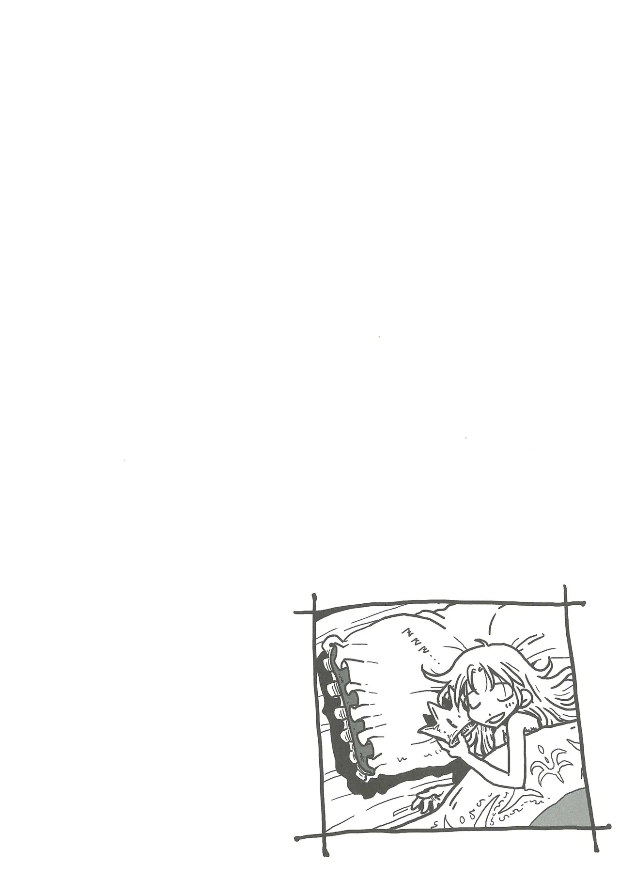 [Amahara]33-sai Dokushin Onna Kishi Taichou(3) Page 134