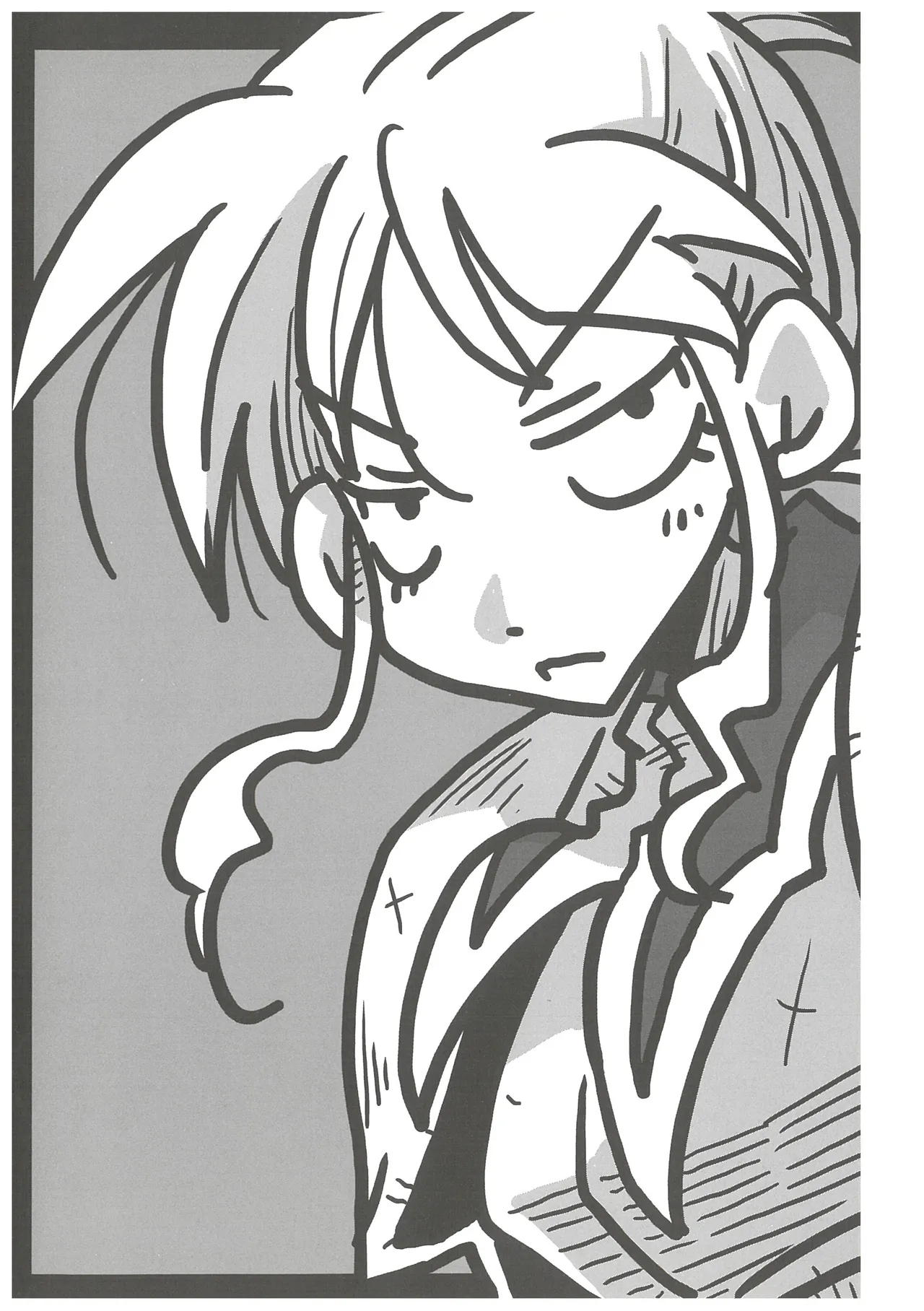 [Amahara]33-sai Dokushin Onna Kishi Taichou(3) Page 9