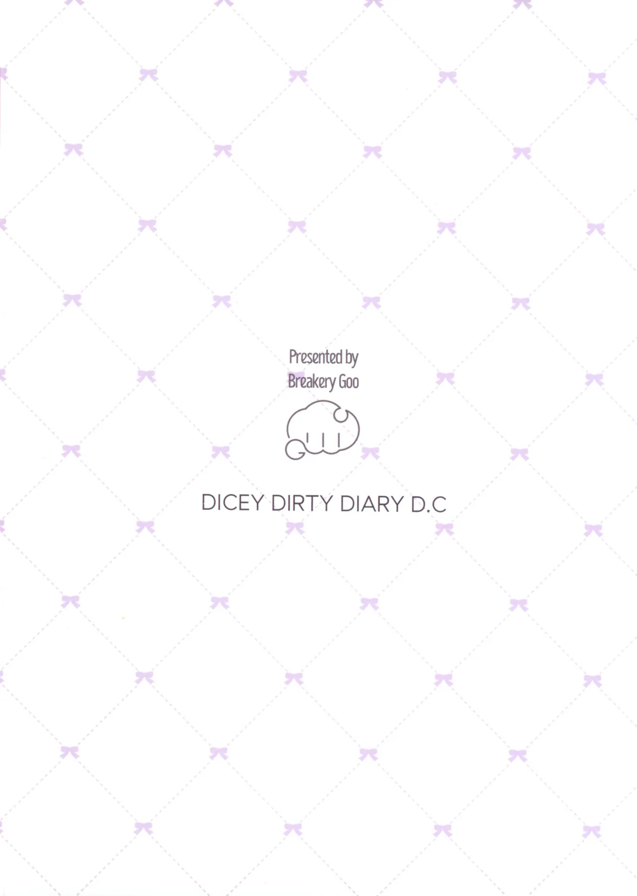 (C107) [Breakery Goo (Tsurumi Kazane)]Dadadada - DICEY DIRTY DIARY DC Page 2