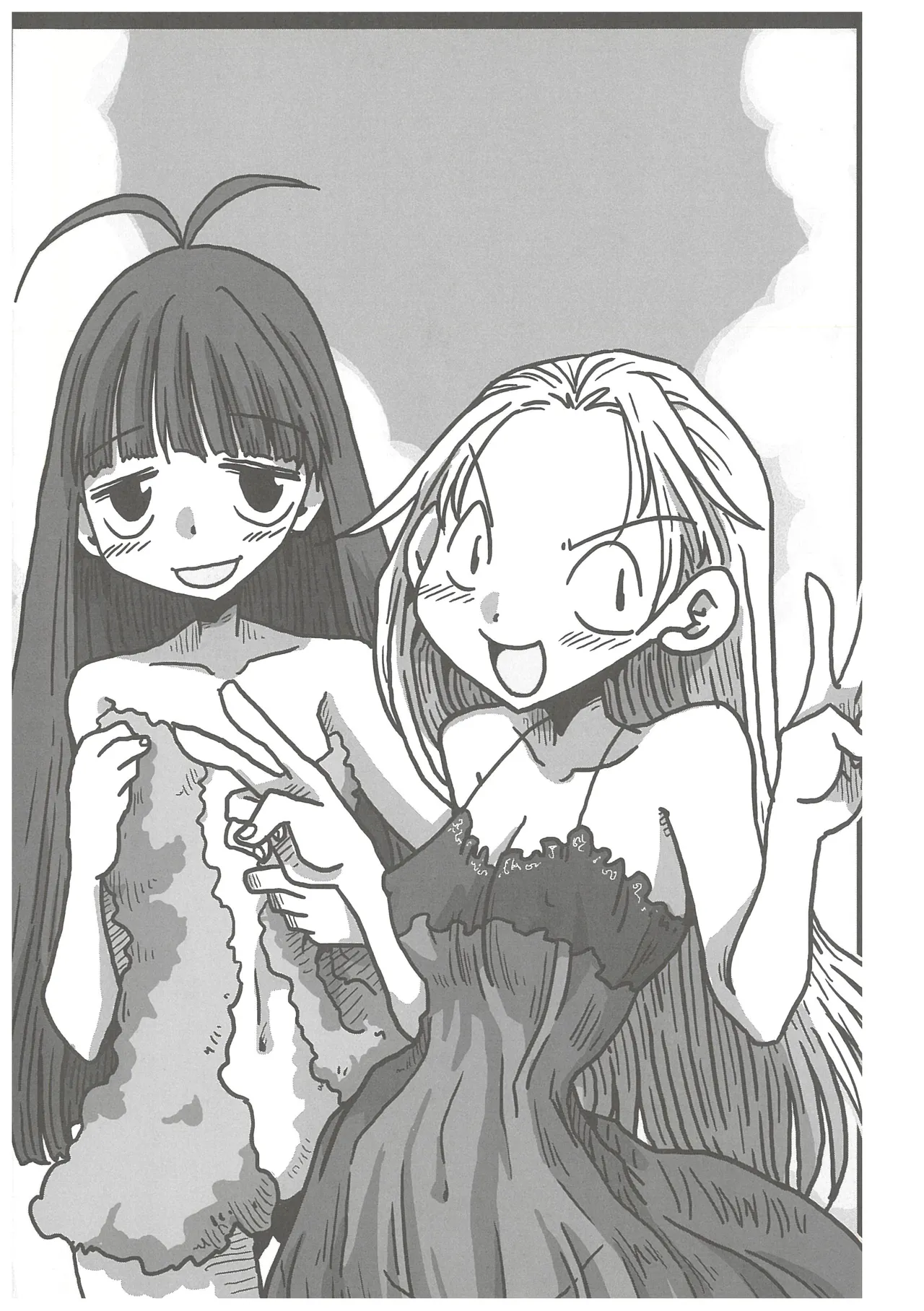 [Amahara]33-sai Dokushin Onna Kishi Taichou 2 Page 10