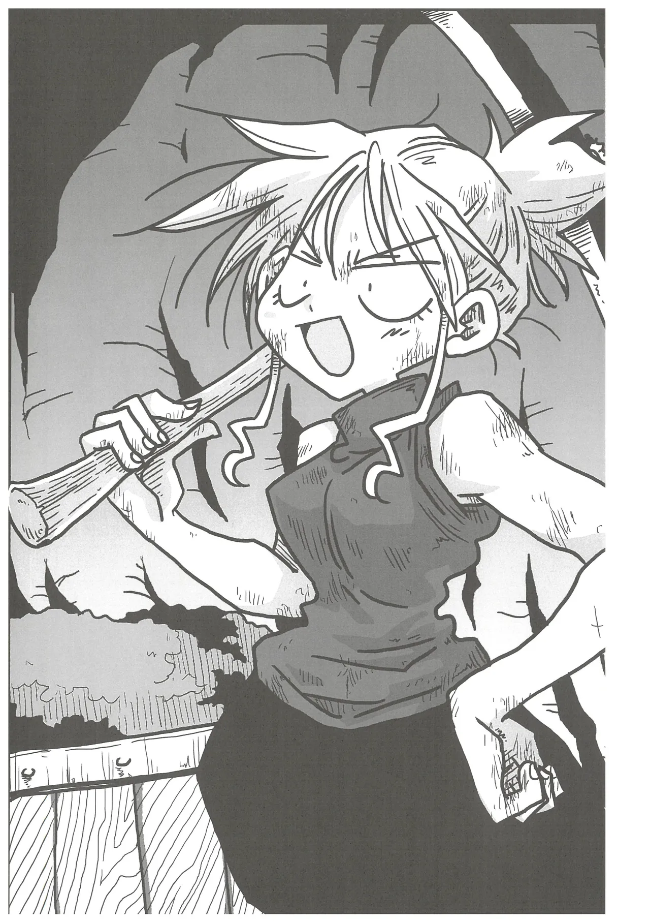 [Amahara]33-sai Dokushin Onna Kishi Taichou 2 Page 94