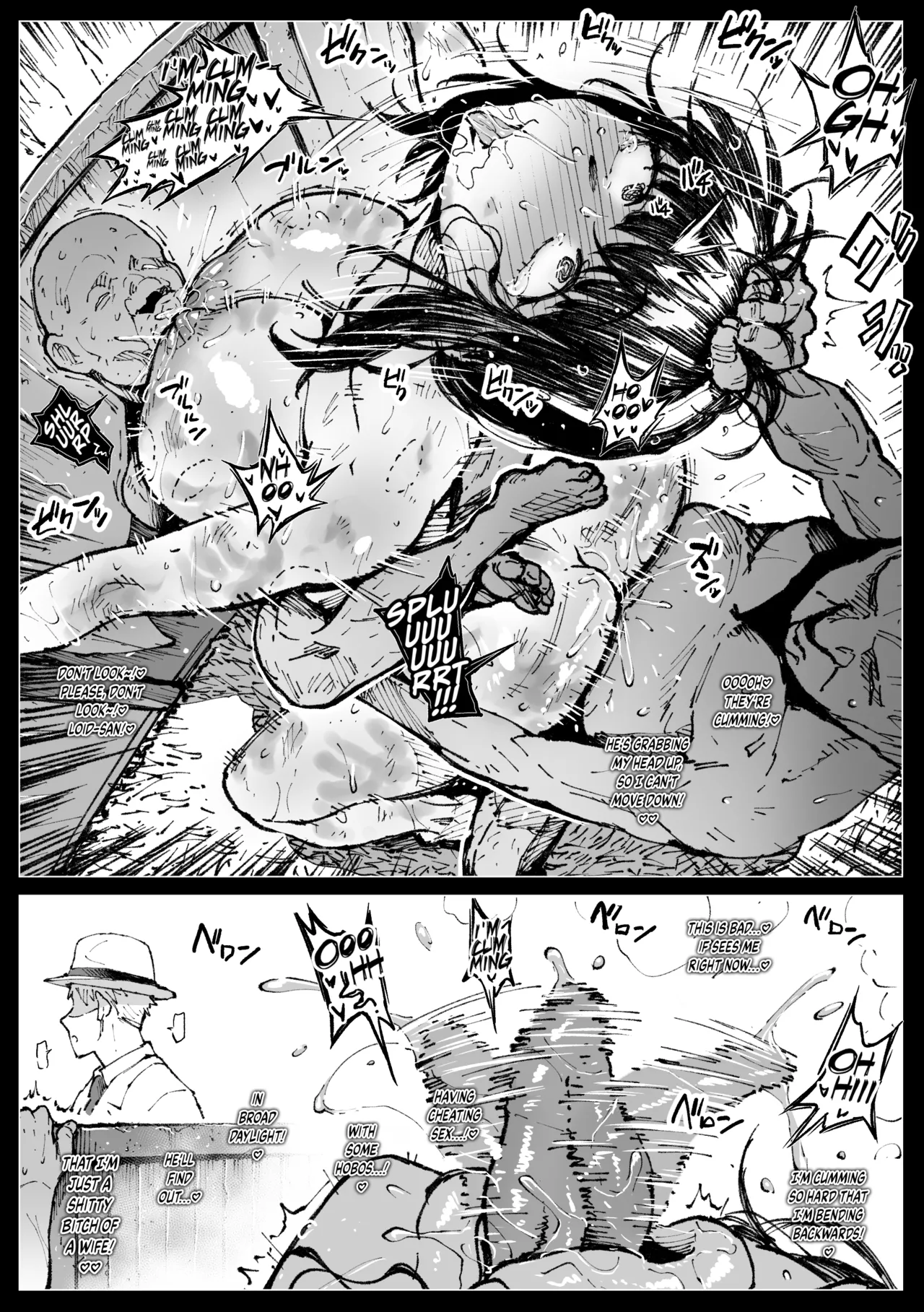 [Ahemaru]Furousha ni Tsukamaru Yor-san | Yor Gets Caught By A Bunch Of Homeless Old Men(SPY x FAMILY) [English] Page 10