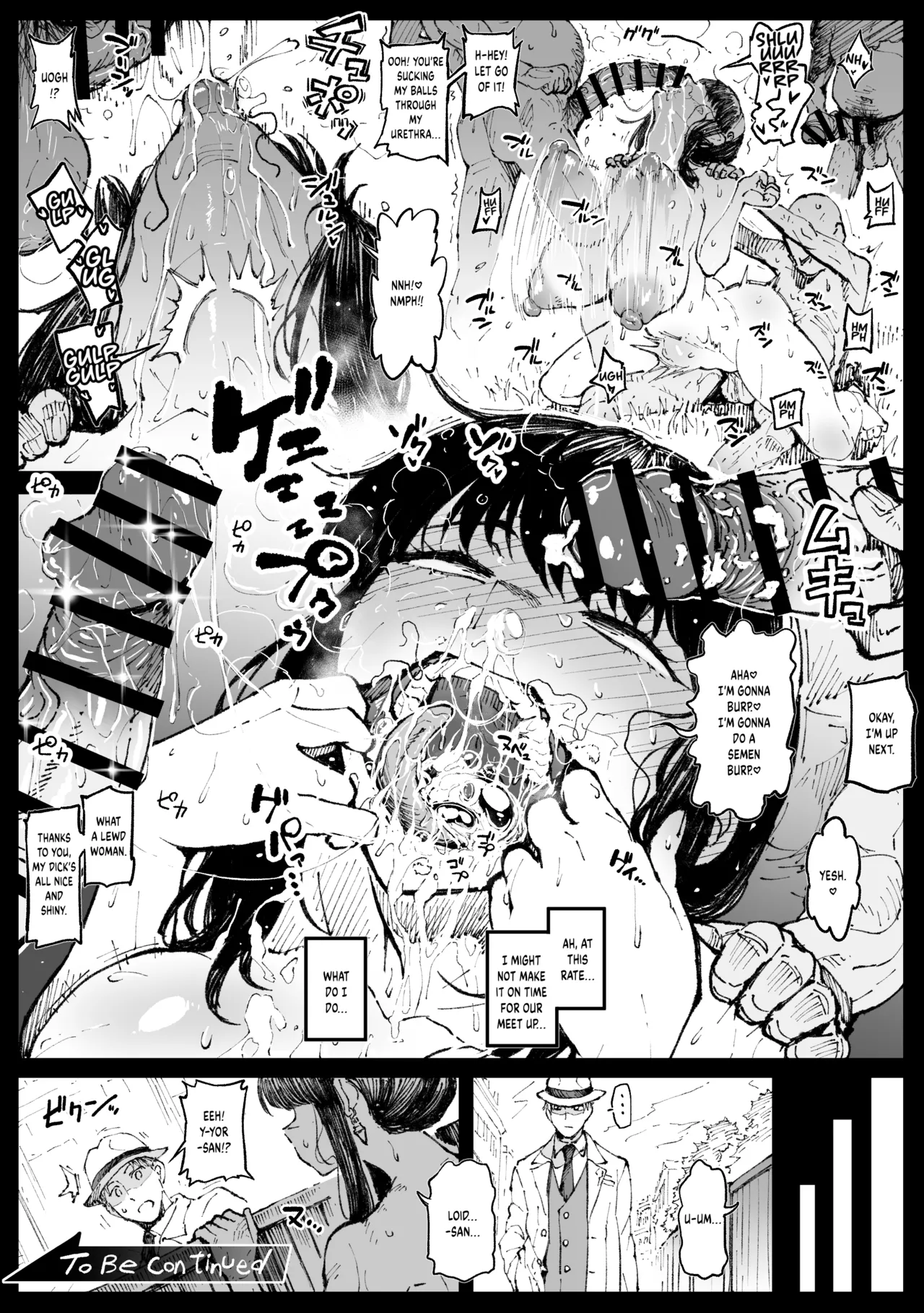 [Ahemaru]Furousha ni Tsukamaru Yor-san | Yor Gets Caught By A Bunch Of Homeless Old Men(SPY x FAMILY) [English] Page 5