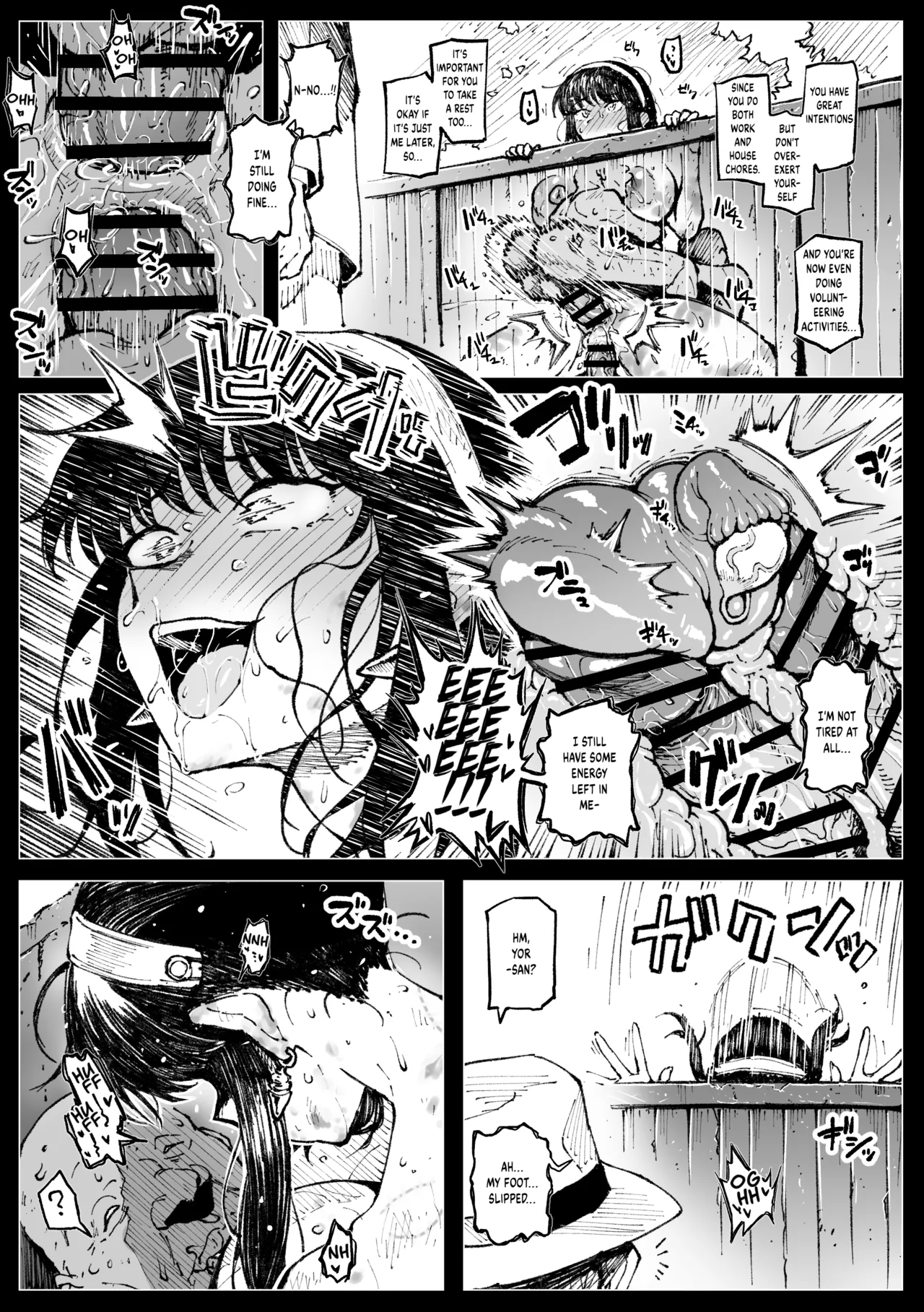 [Ahemaru]Furousha ni Tsukamaru Yor-san | Yor Gets Caught By A Bunch Of Homeless Old Men(SPY x FAMILY) [English] Page 7