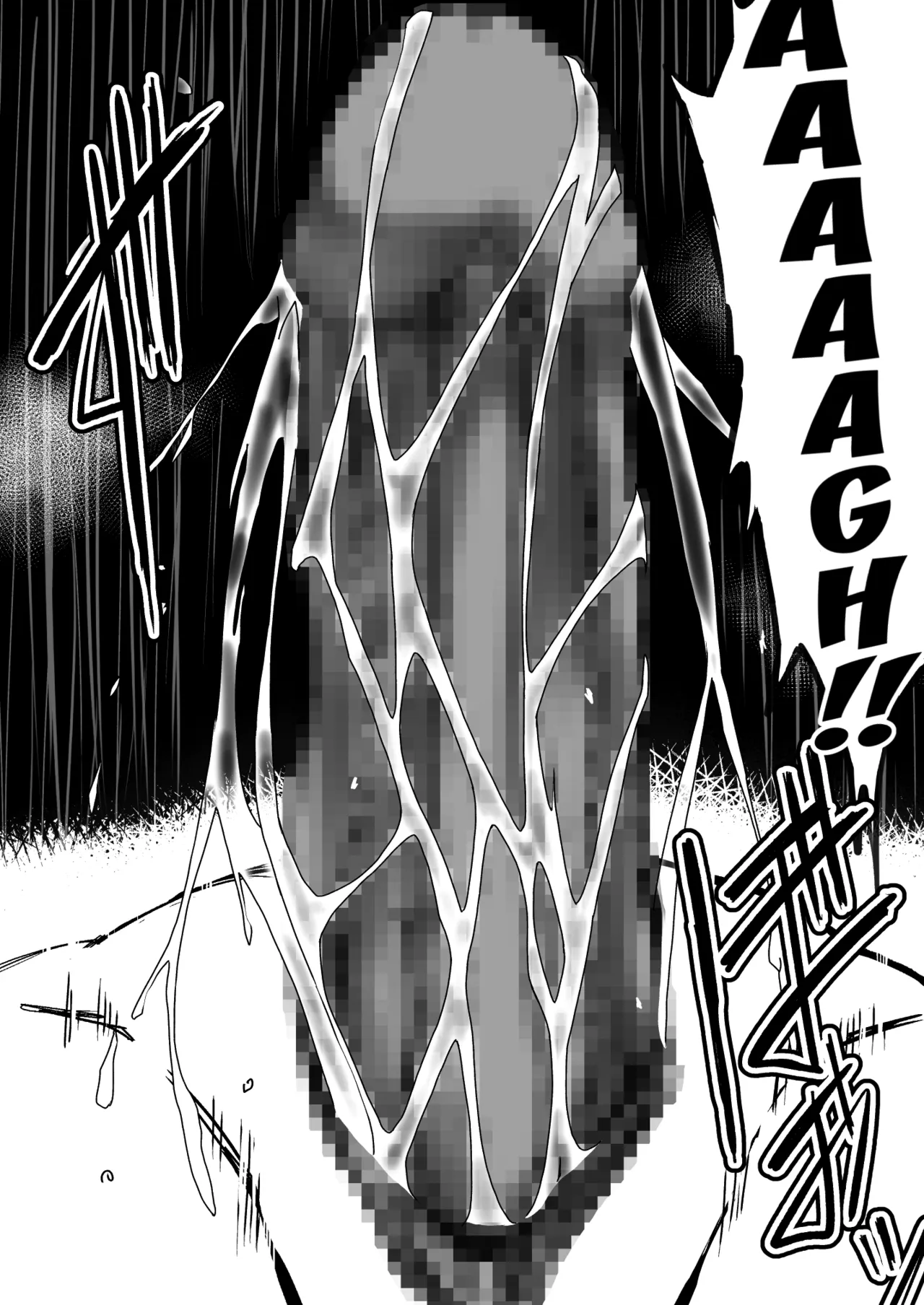 [Milk Dipper]Rankou Tenshi Artemis ~Nikutai Kaizou Sare Mushi to Shokushu de Akuochi Suru Made Ikasaremakutta Shoujo no Matsuro~ | BRILLIANT LIGHT ANGEL ARTEMIS THE FATE OF THE GIRL WHOSE BODY WAS TRANSFORMED, RELENTLESSLY DRIVEN TO ORGASM BY INSECTS AND TENTACLES, UNTIL SHE FINALLY SUCCUMBED TO DARKNESS.[English] [Kuraudo] Page 19