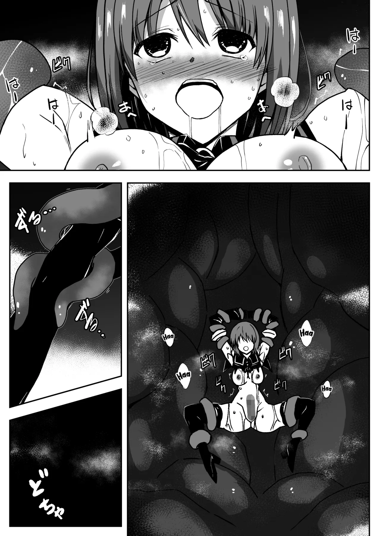 [Milk Dipper]Rankou Tenshi Artemis ~Nikutai Kaizou Sare Mushi to Shokushu de Akuochi Suru Made Ikasaremakutta Shoujo no Matsuro~ | BRILLIANT LIGHT ANGEL ARTEMIS THE FATE OF THE GIRL WHOSE BODY WAS TRANSFORMED, RELENTLESSLY DRIVEN TO ORGASM BY INSECTS AND TENTACLES, UNTIL SHE FINALLY SUCCUMBED TO DARKNESS.[English] [Kuraudo] Page 40
