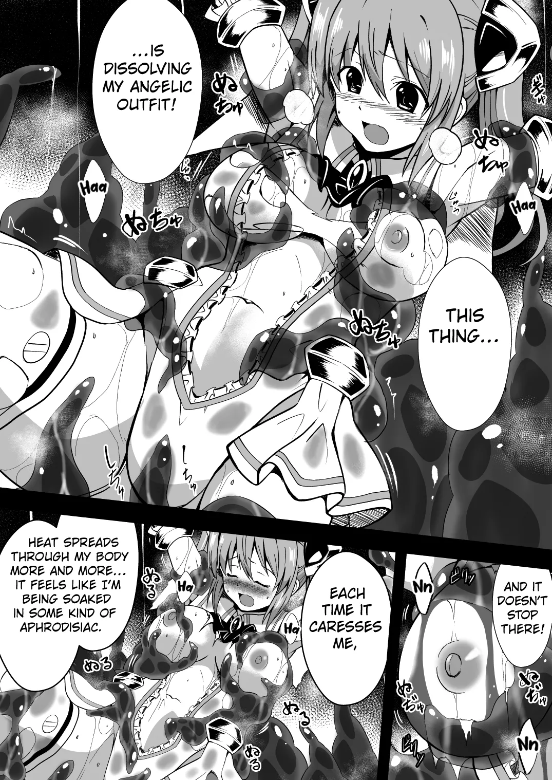 [Milk Dipper]Rankou Tenshi Lumiere ~ Suraimu wo Harama sa re Otoko-tachi ni Rinkan[English] [Kuraudo] Page 15