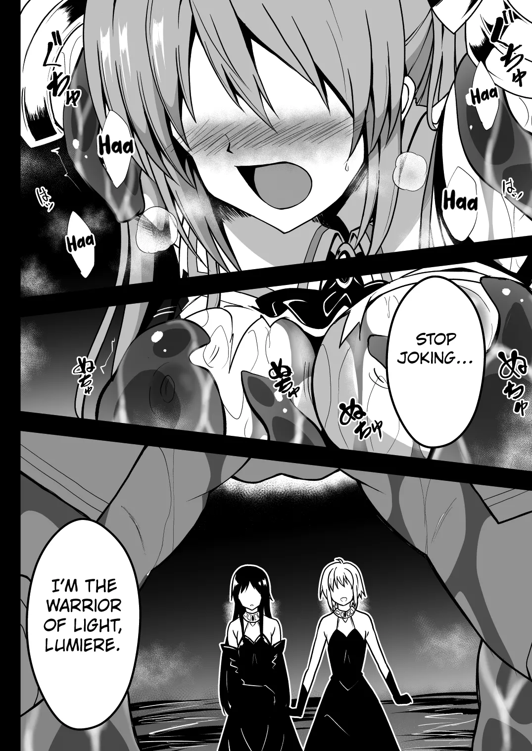 [Milk Dipper]Rankou Tenshi Lumiere ~ Suraimu wo Harama sa re Otoko-tachi ni Rinkan[English] [Kuraudo] Page 17