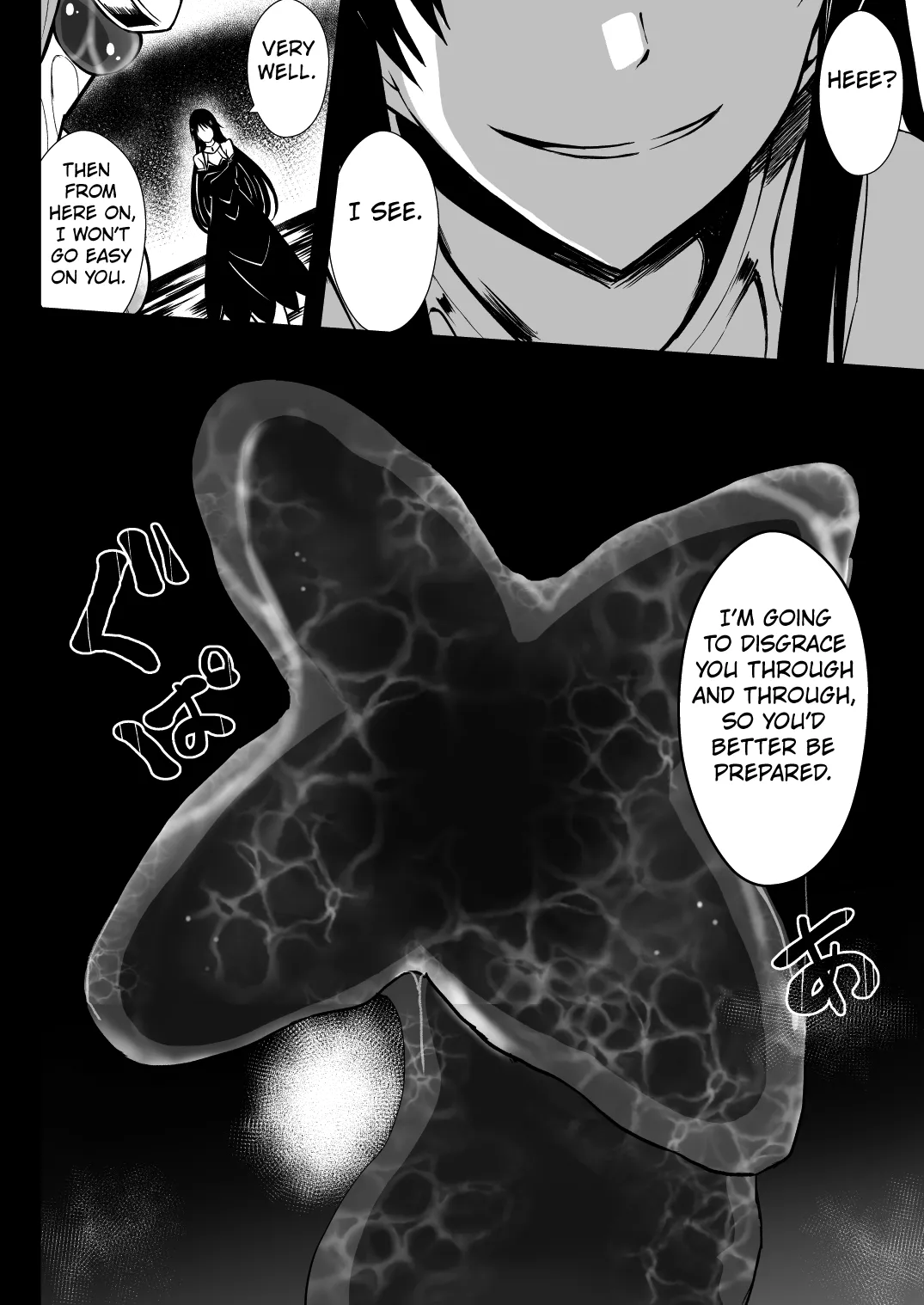 [Milk Dipper]Rankou Tenshi Lumiere ~ Suraimu wo Harama sa re Otoko-tachi ni Rinkan[English] [Kuraudo] Page 19